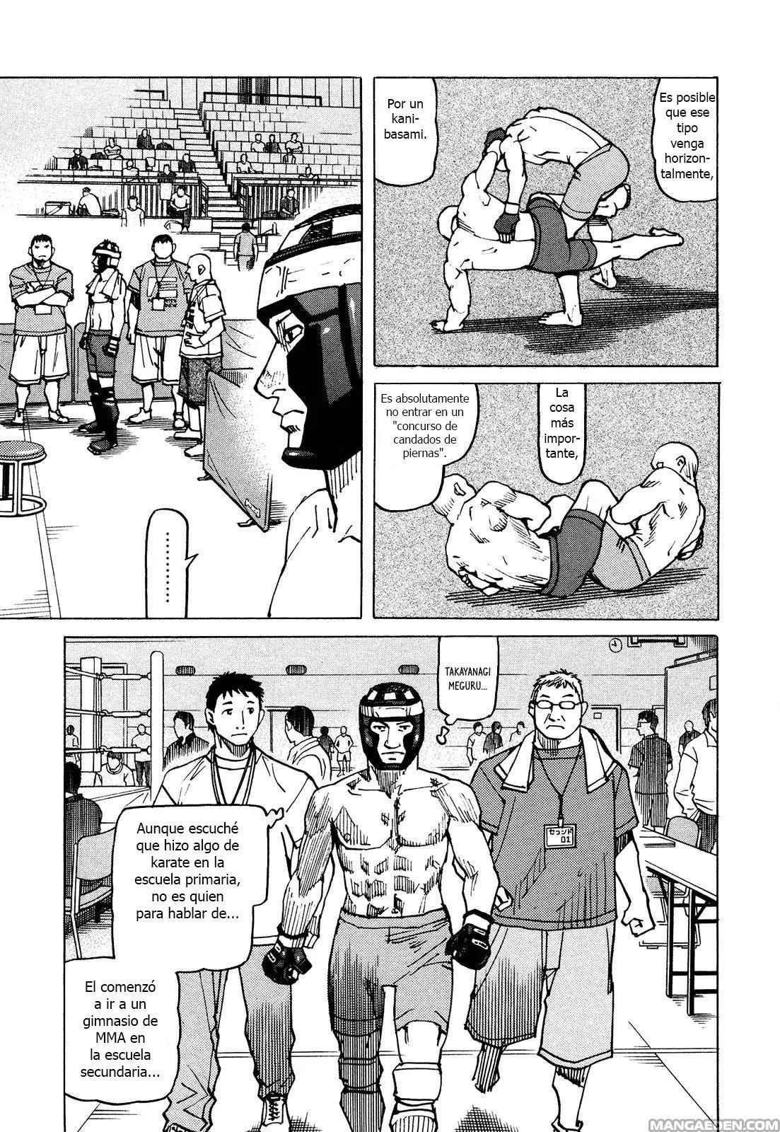 Read All Rounder Meguru ES Manga Online
