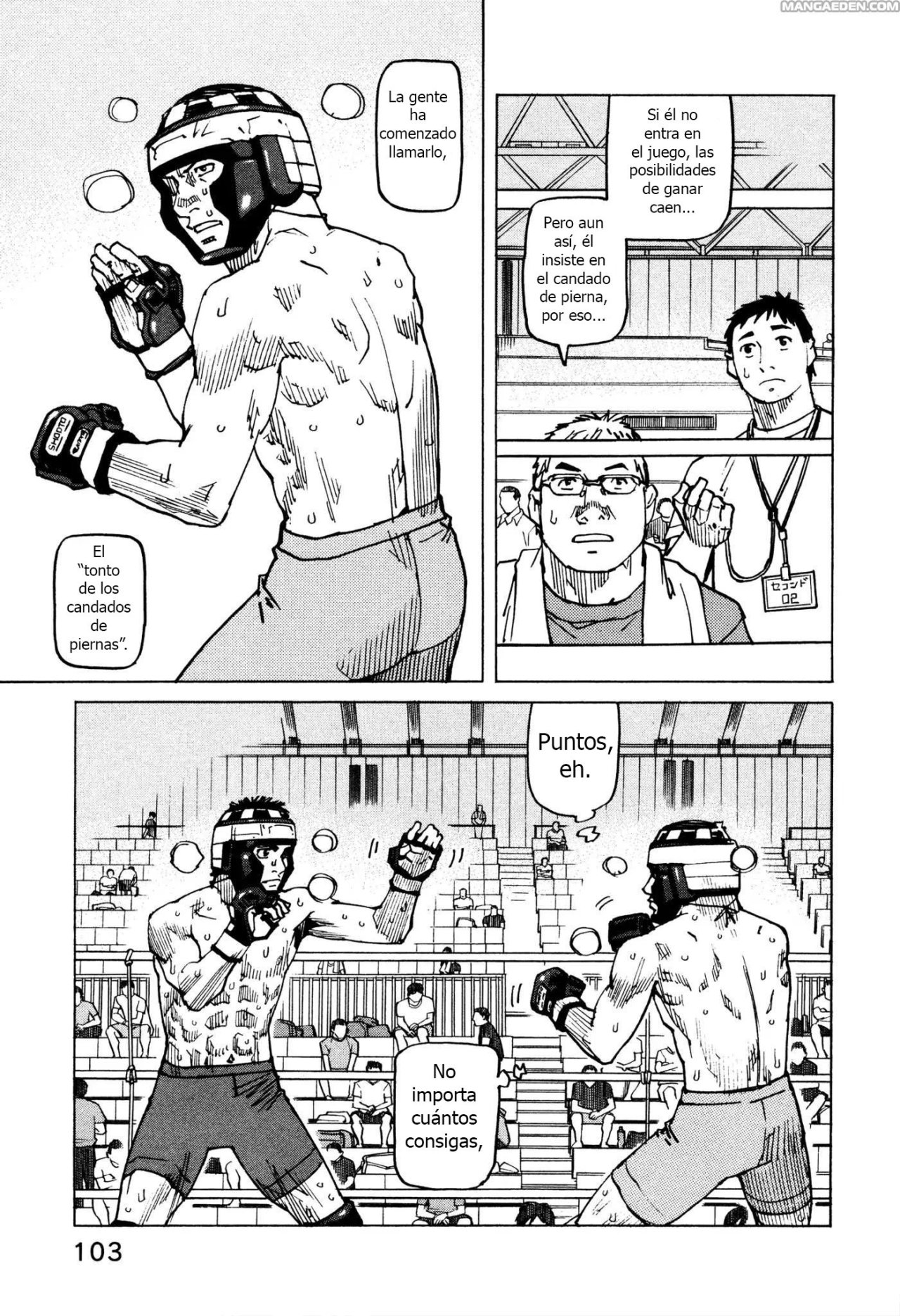 Read All Rounder Meguru ES Manga Online