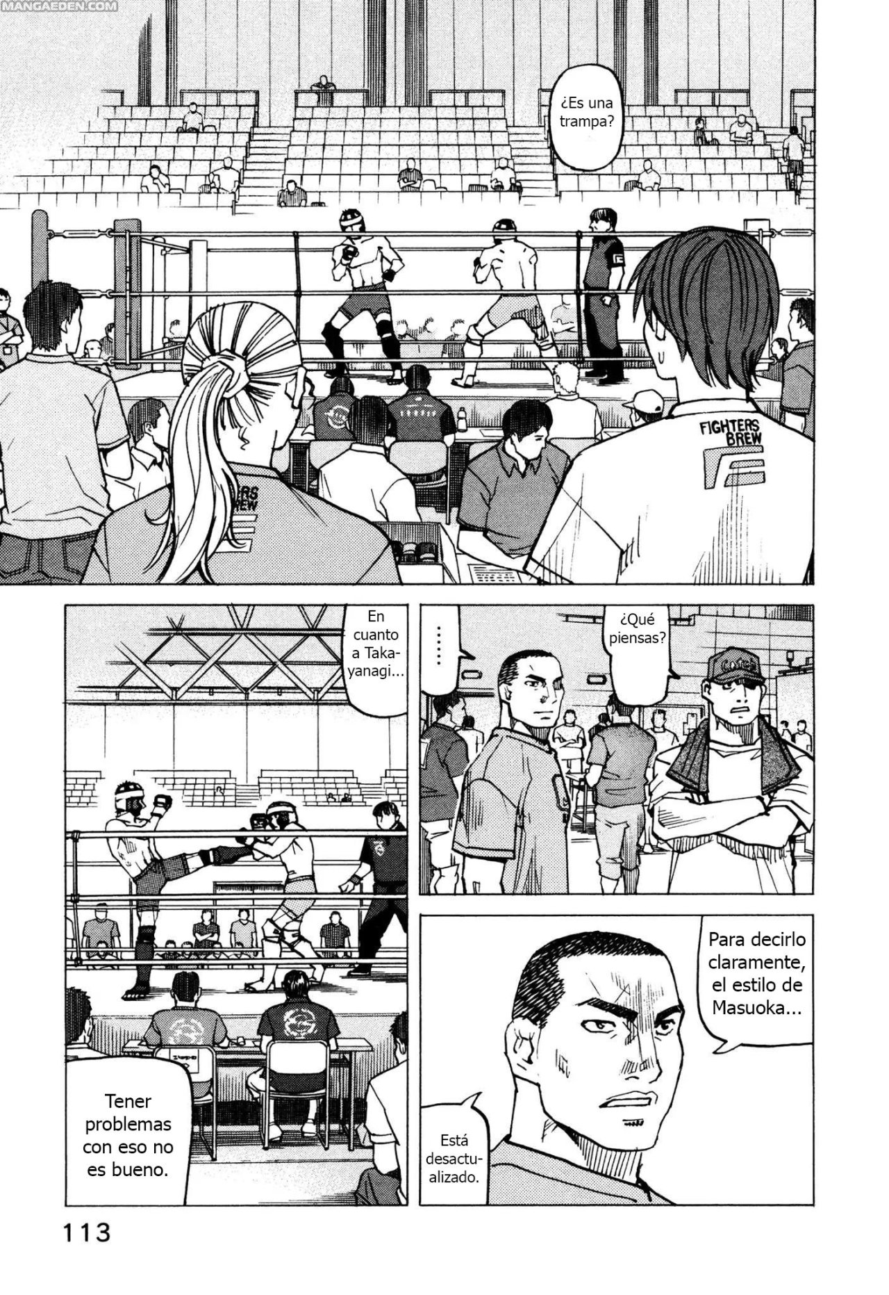 Read All Rounder Meguru ES Manga Online