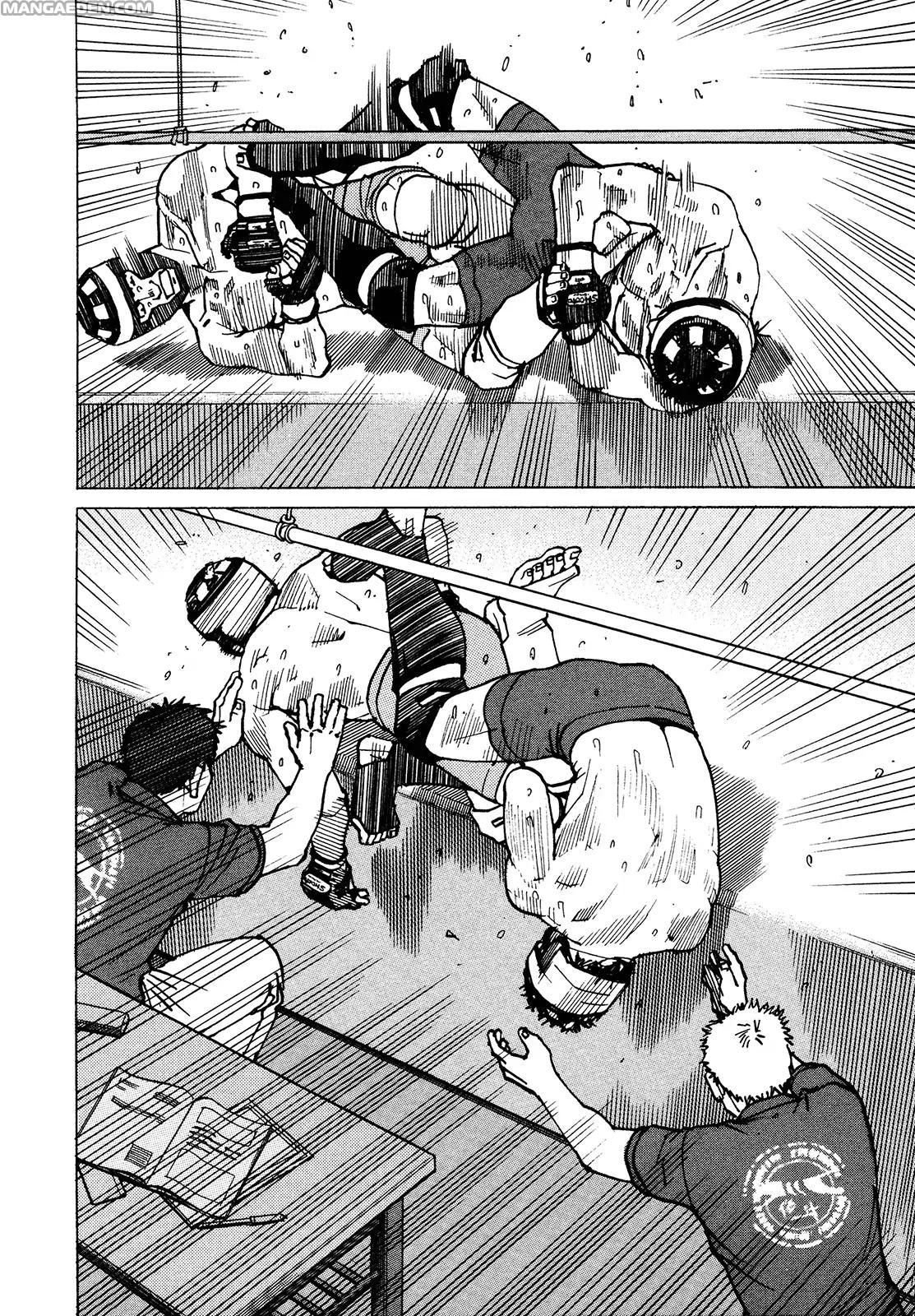 Read All Rounder Meguru ES Manga Online
