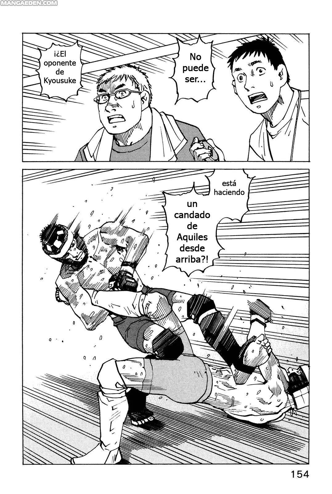 Read All Rounder Meguru ES Manga Online
