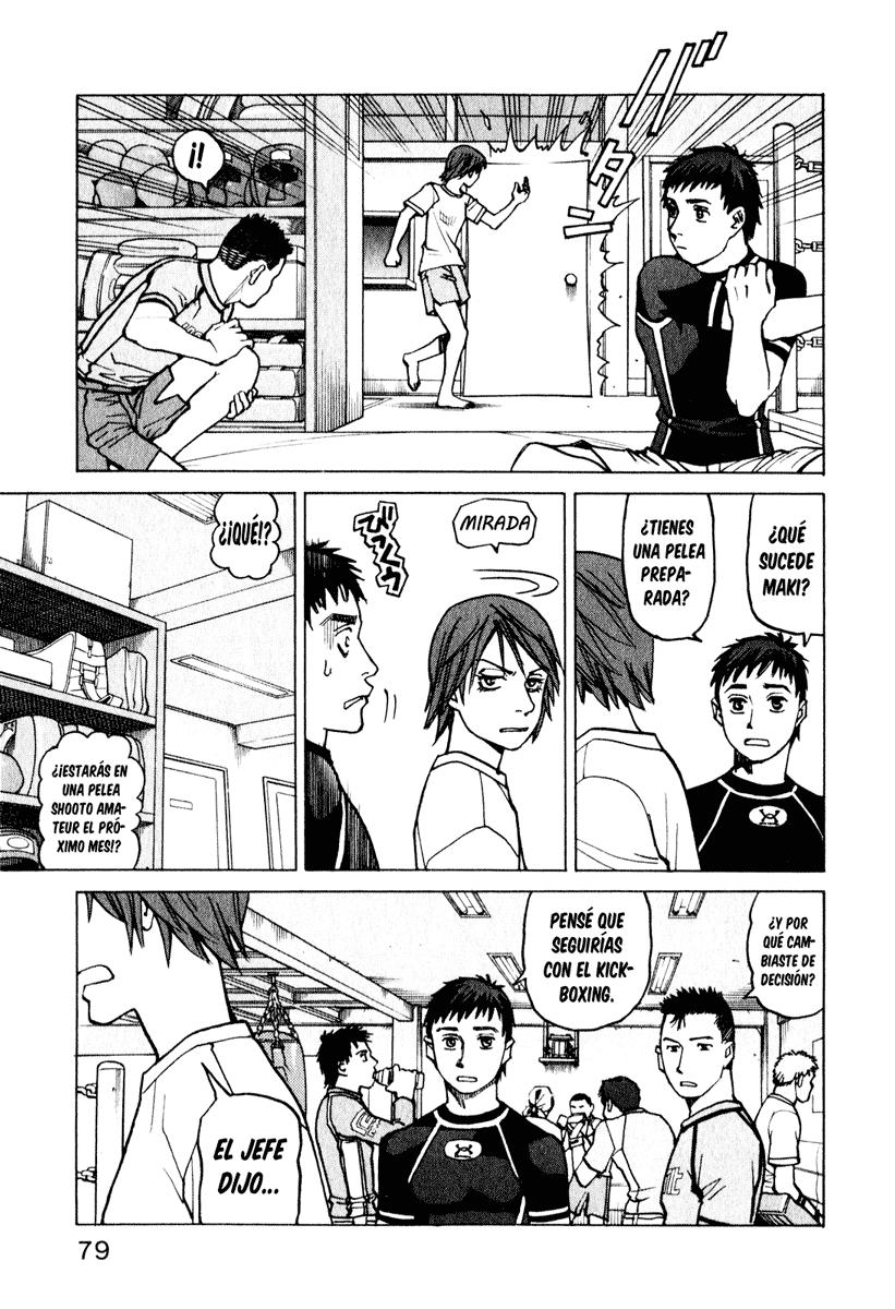 Read All Rounder Meguru ES Manga Online