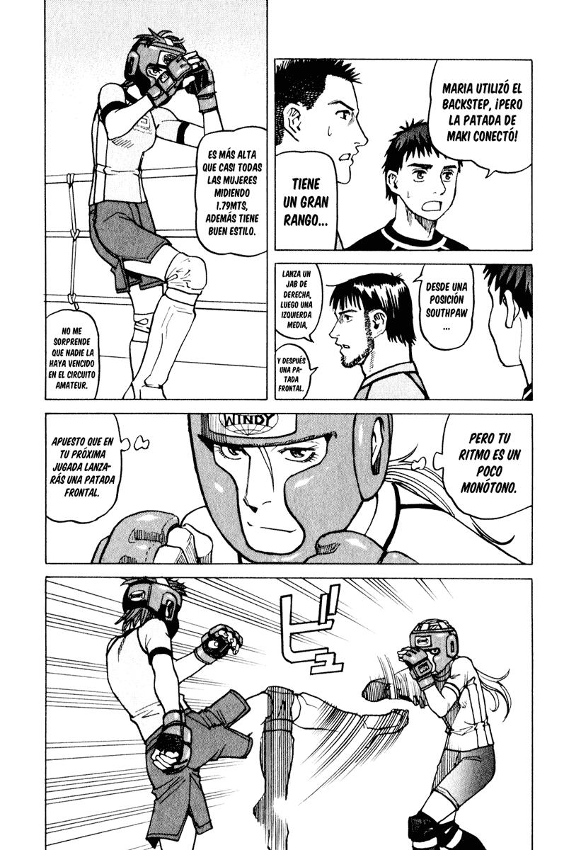 Read All Rounder Meguru ES Manga Online