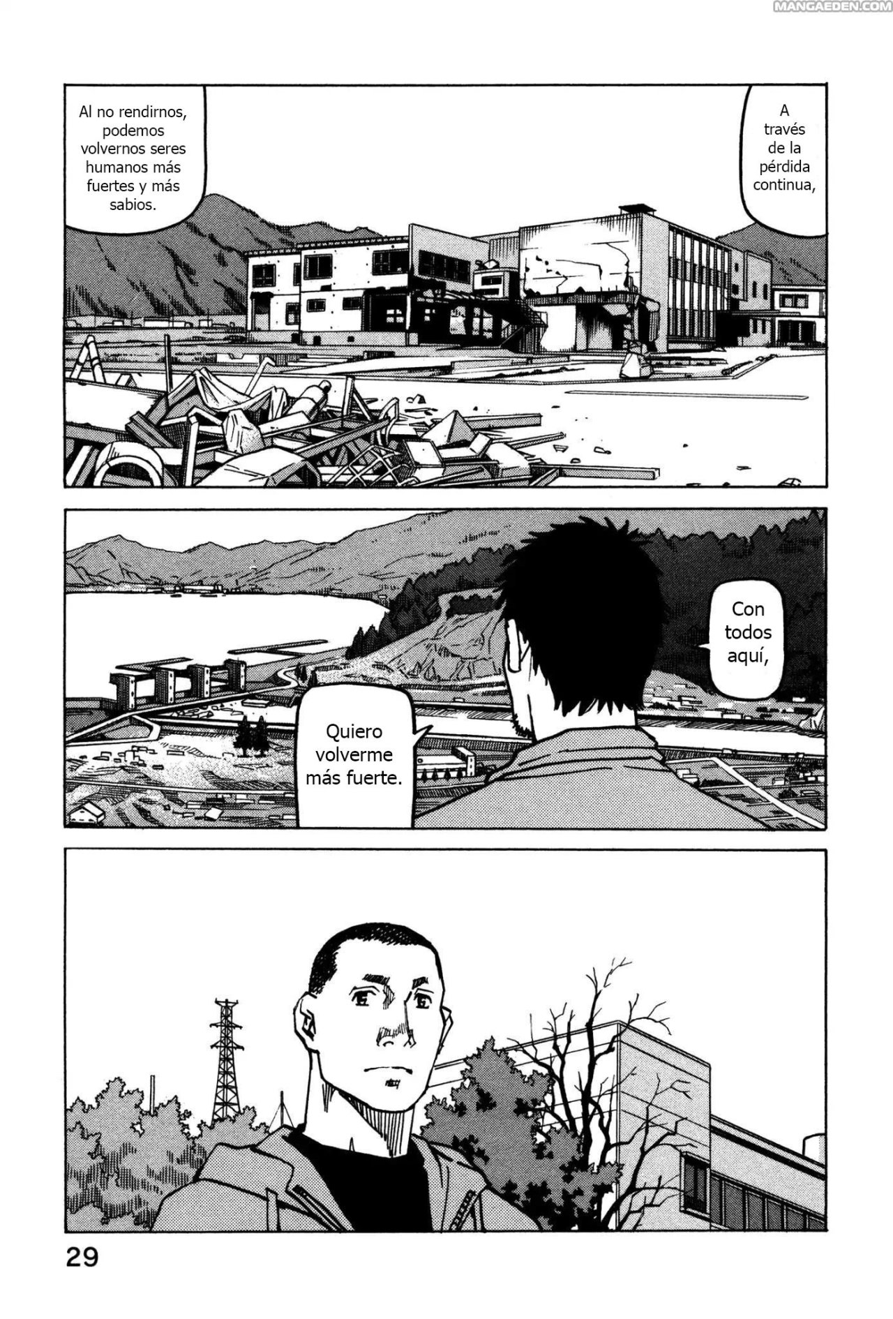 Read All Rounder Meguru ES Manga Online