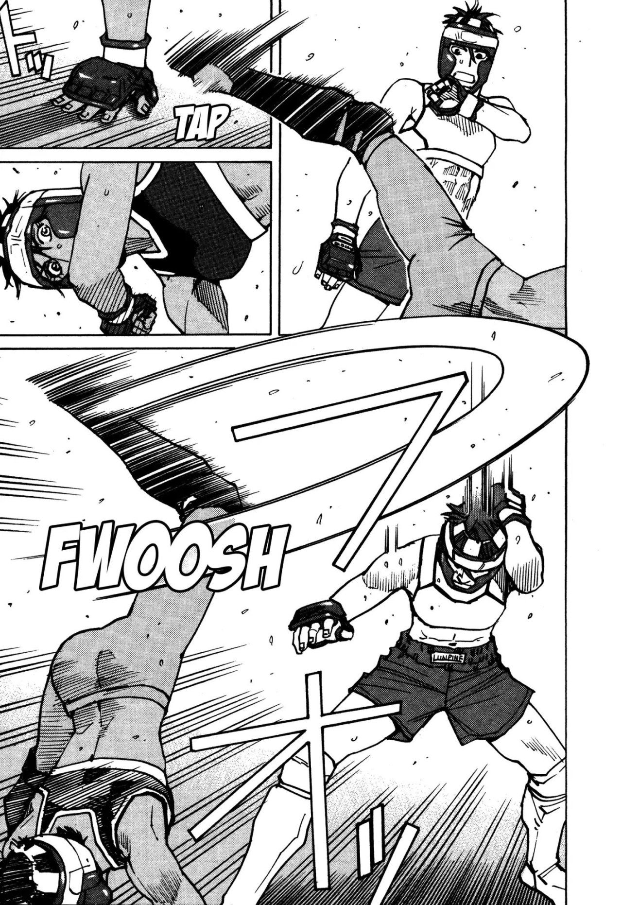 Read All Rounder Meguru ES Manga Online