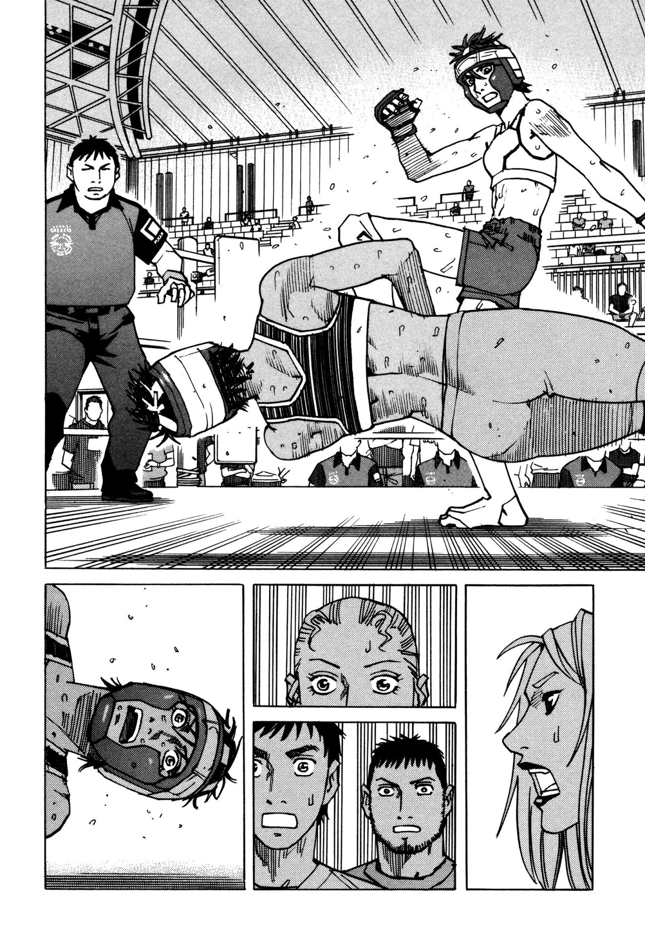 Read All Rounder Meguru ES Manga Online