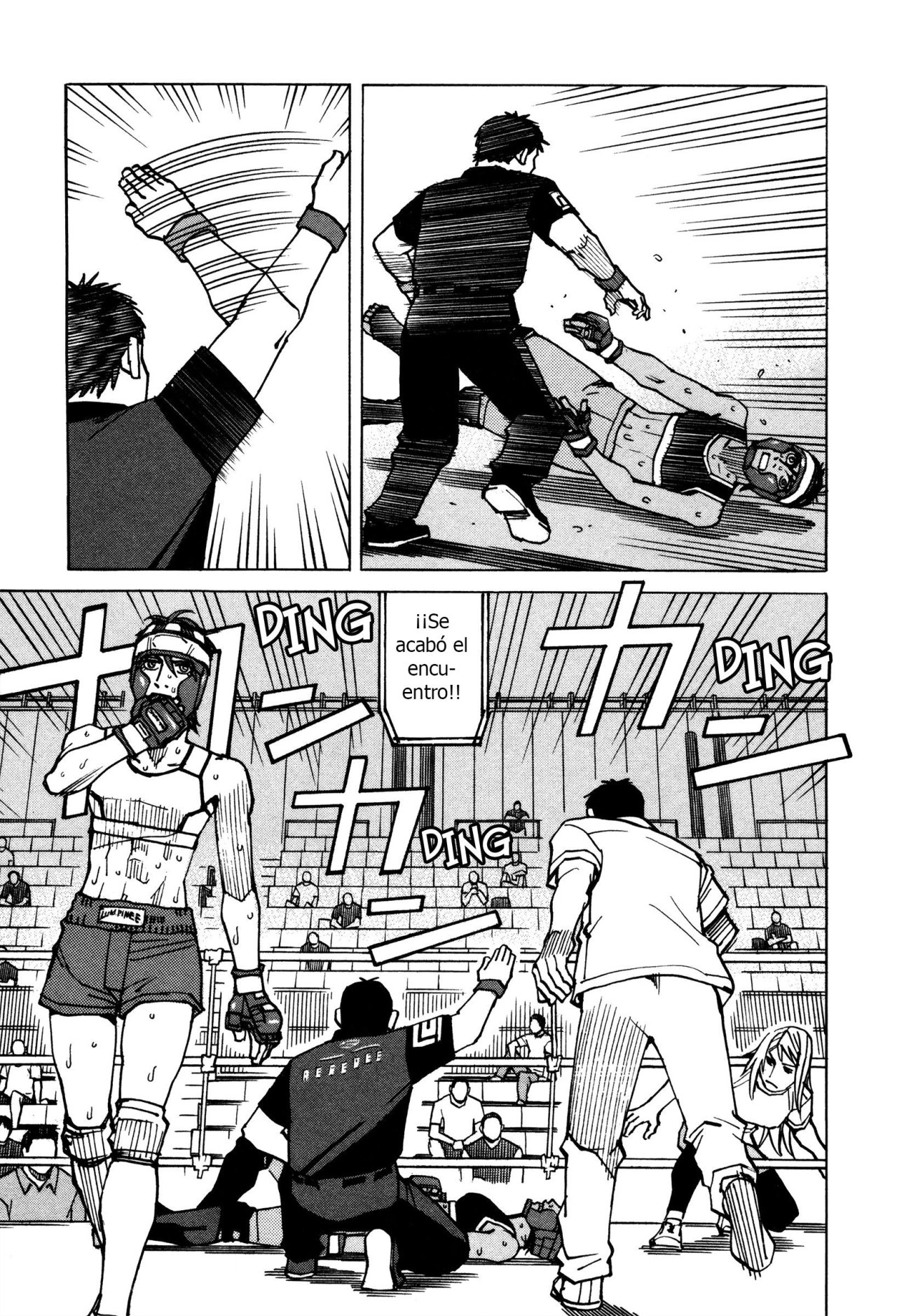 Read All Rounder Meguru ES Manga Online