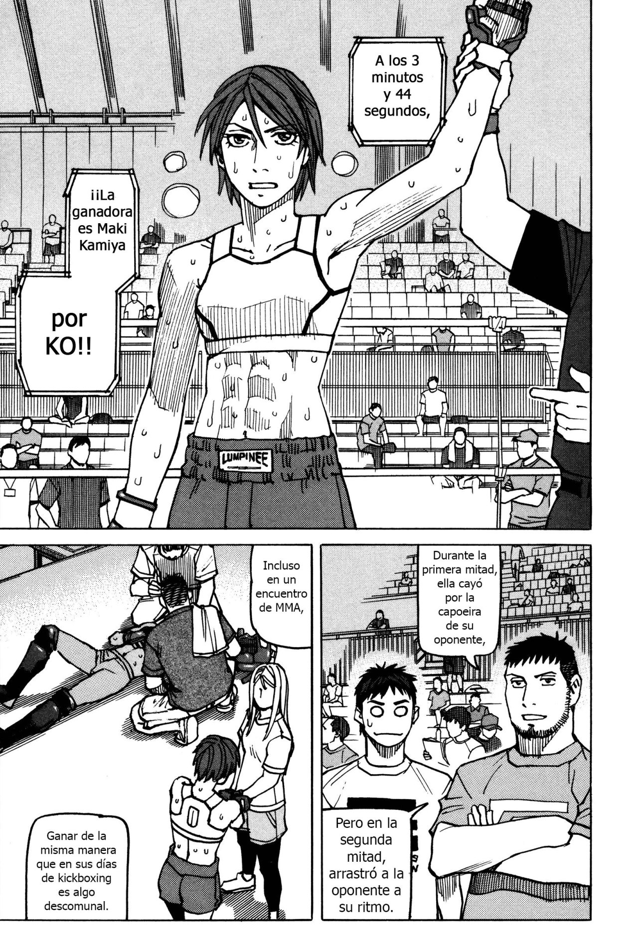 Read All Rounder Meguru ES Manga Online