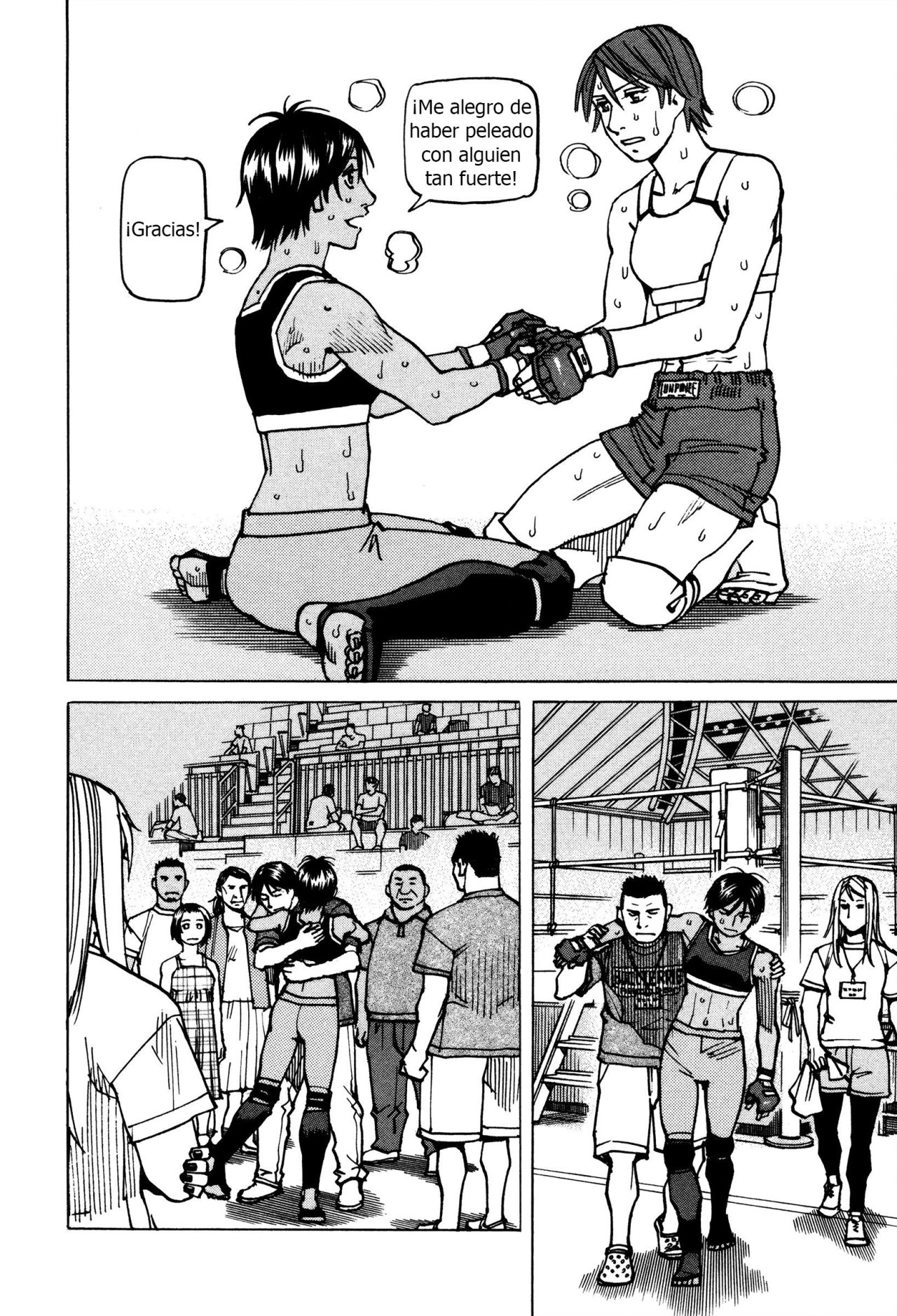 Read All Rounder Meguru ES Manga Online