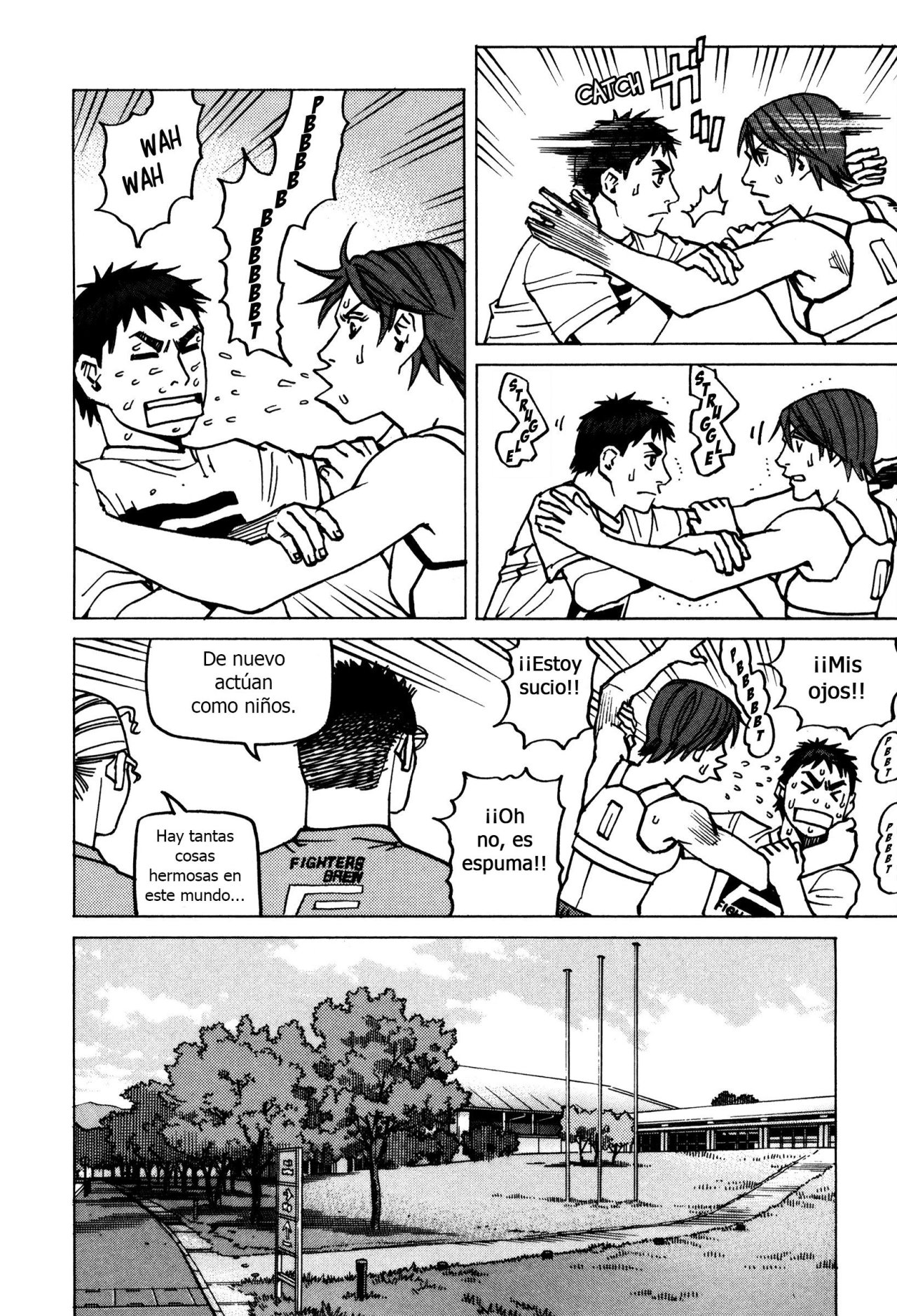 Read All Rounder Meguru ES Manga Online