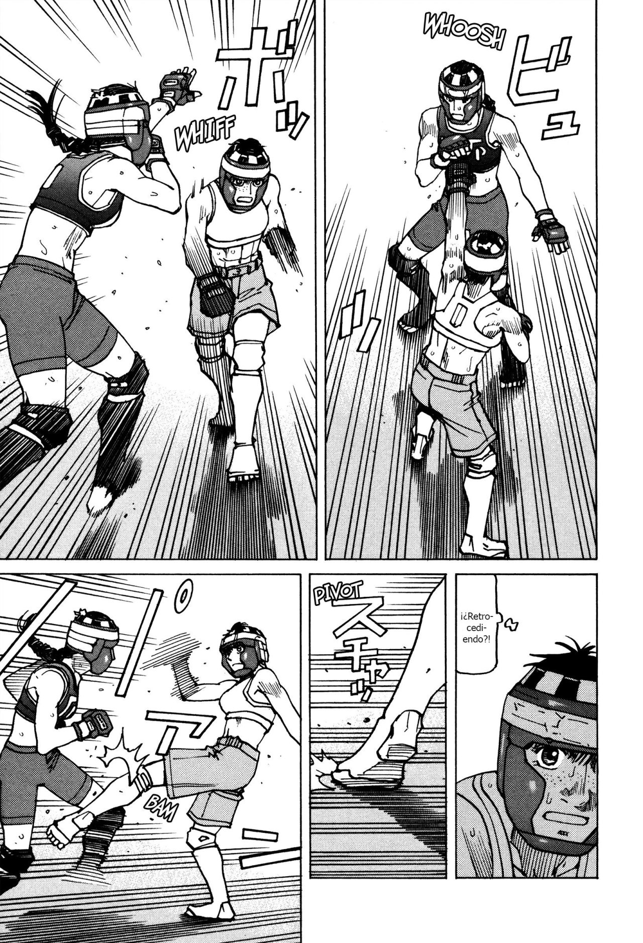 Read All Rounder Meguru ES Manga Online