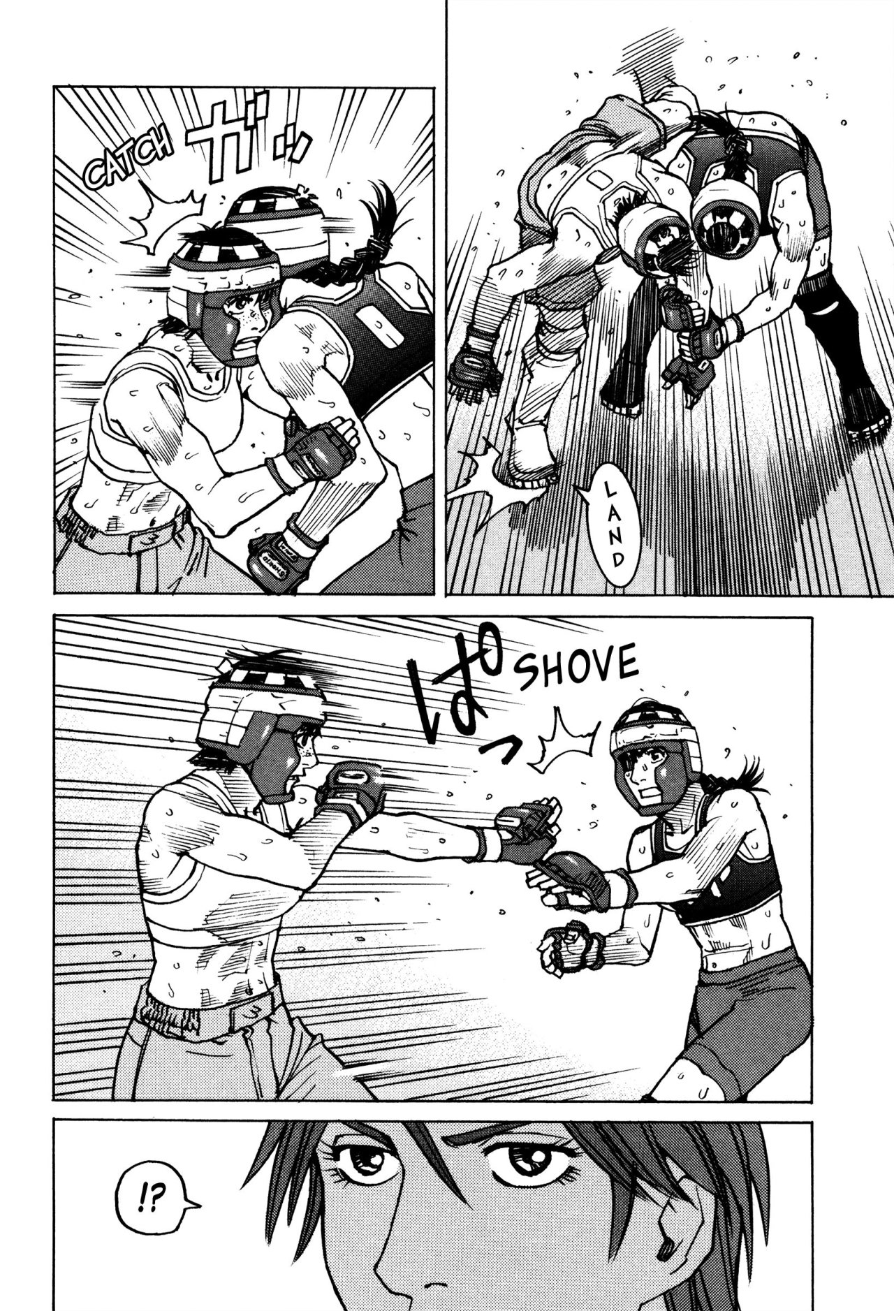 Read All Rounder Meguru ES Manga Online