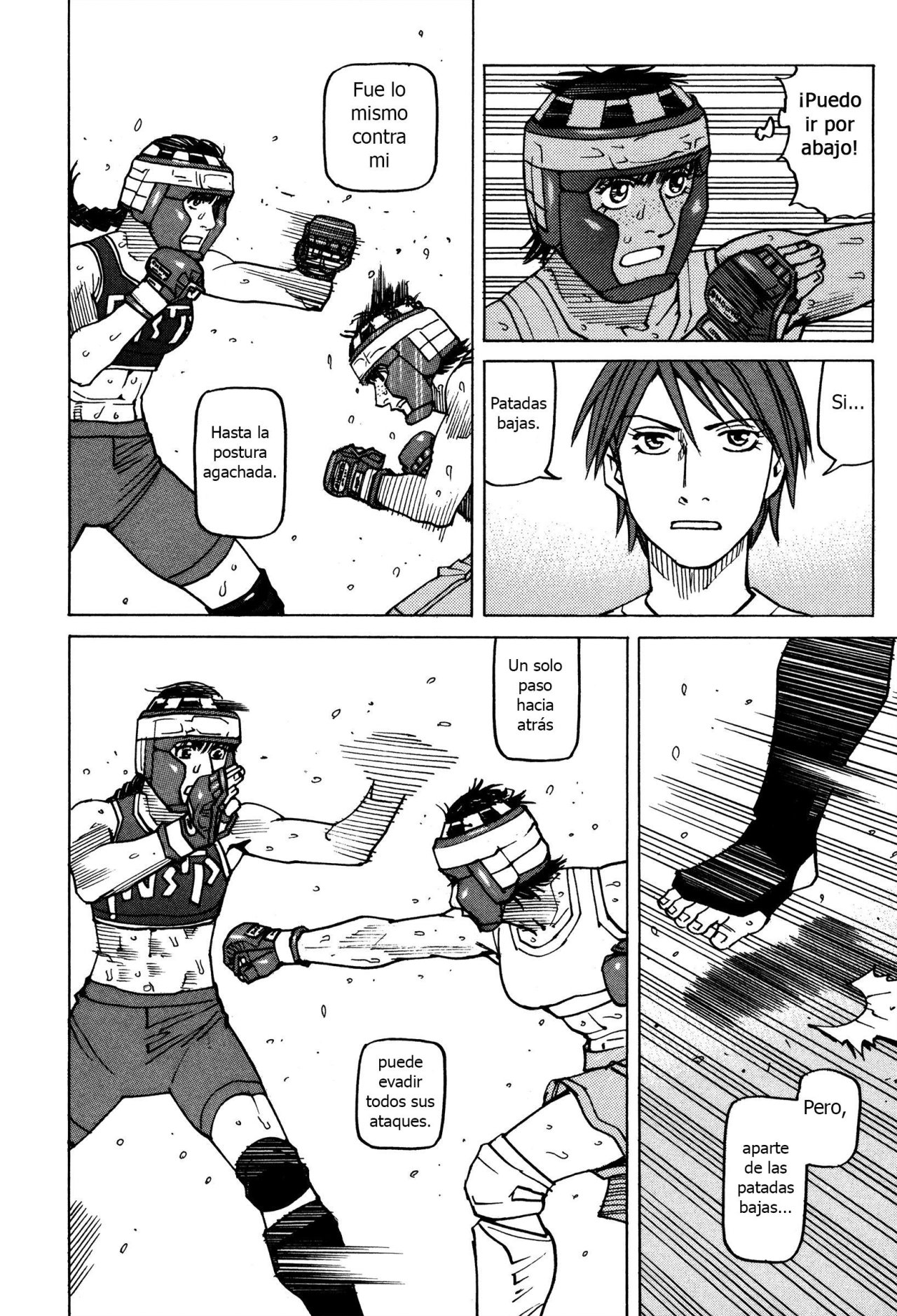 Read All Rounder Meguru ES Manga Online