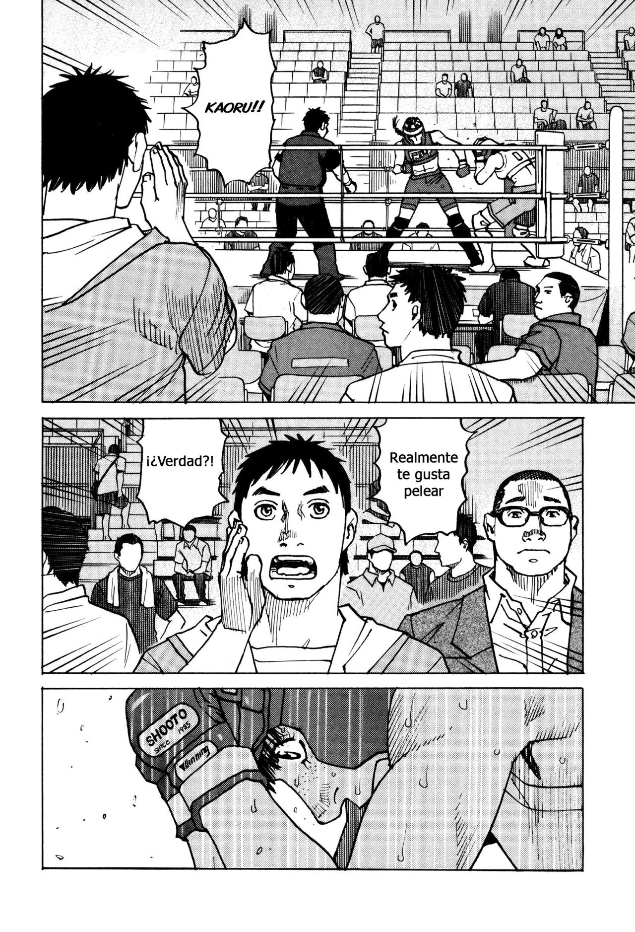 Read All Rounder Meguru ES Manga Online
