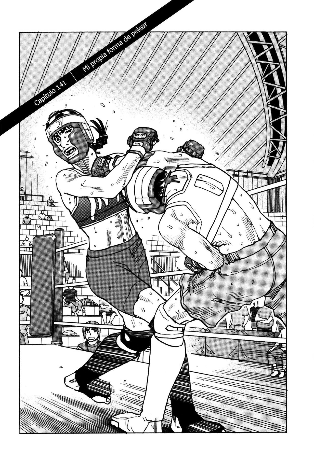 Read All Rounder Meguru ES Manga Online