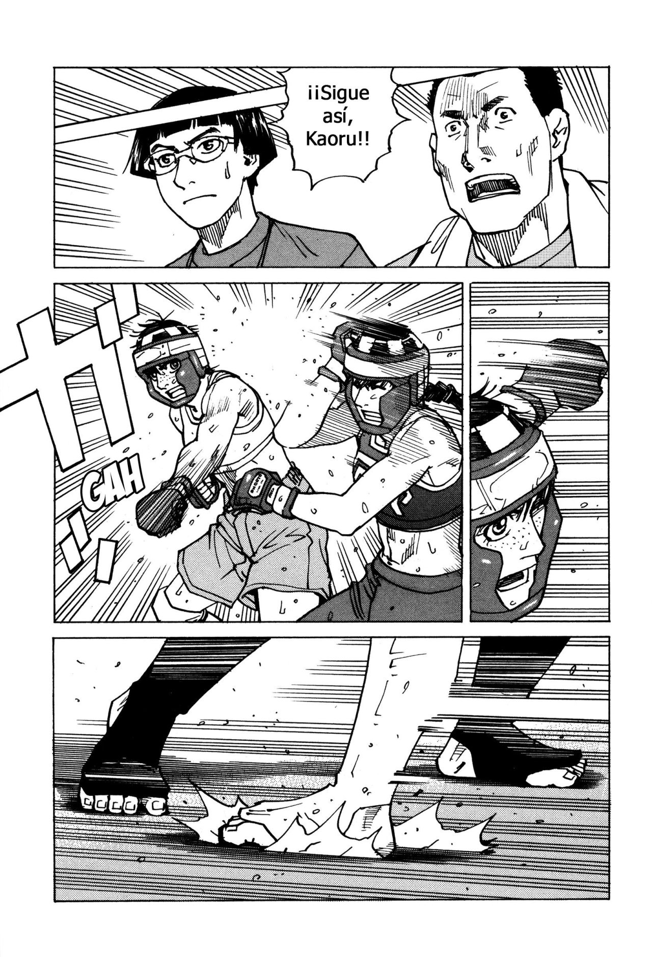 Read All Rounder Meguru ES Manga Online