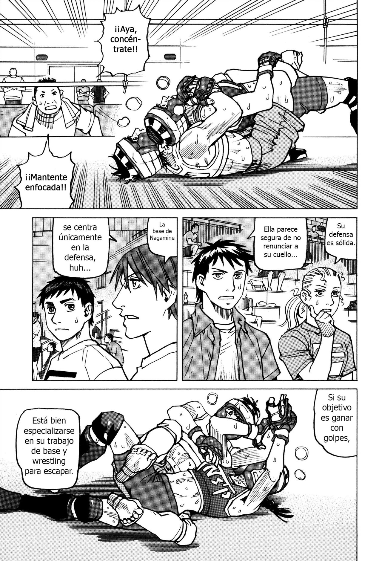 Read All Rounder Meguru ES Manga Online