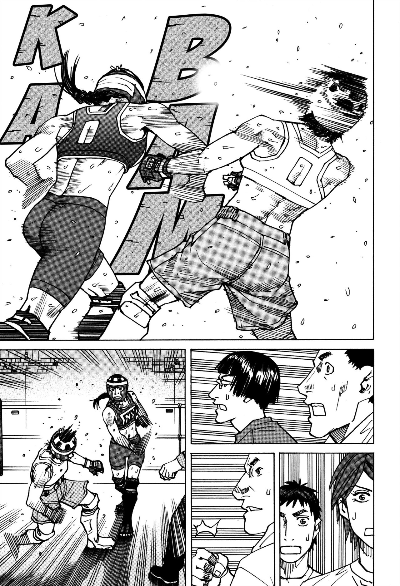 Read All Rounder Meguru ES Manga Online
