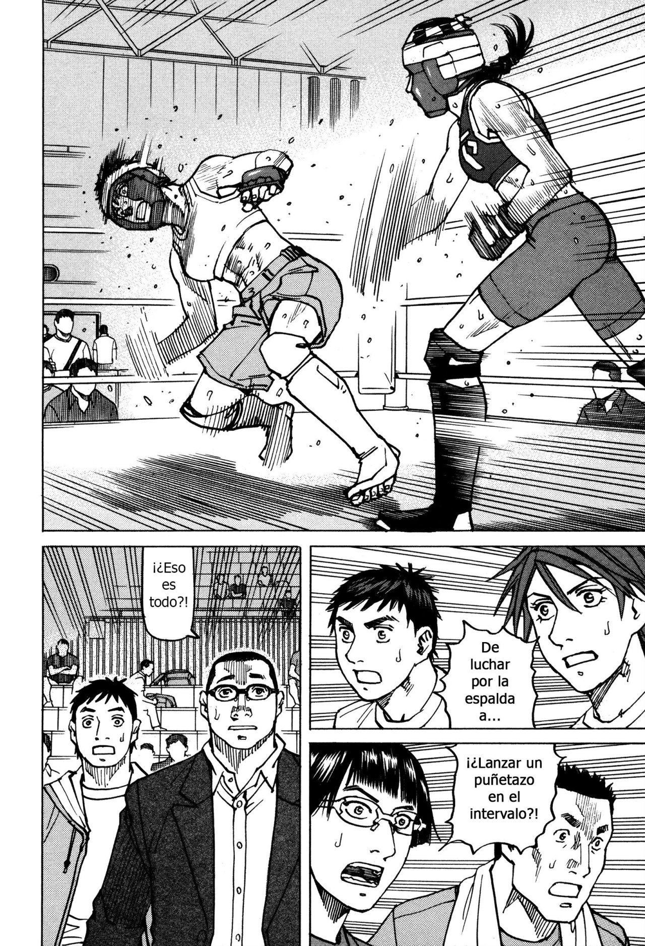 Read All Rounder Meguru ES Manga Online