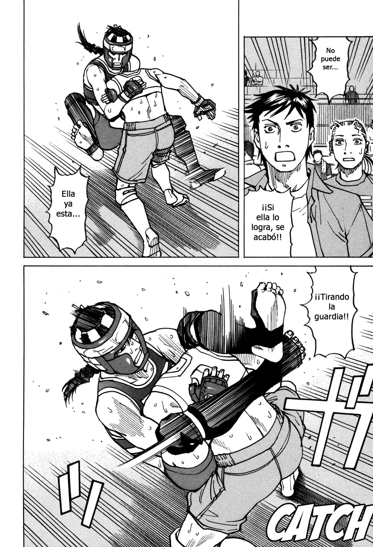 Read All Rounder Meguru ES Manga Online