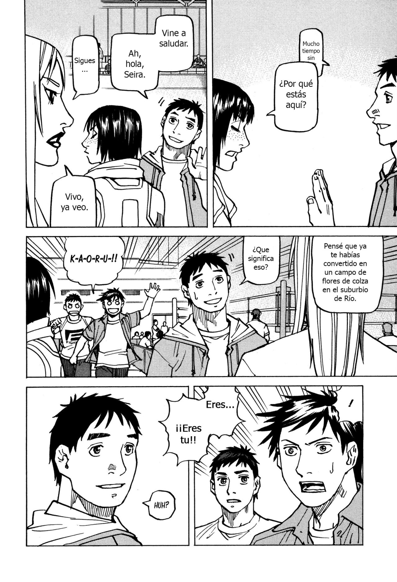 Read All Rounder Meguru ES Manga Online