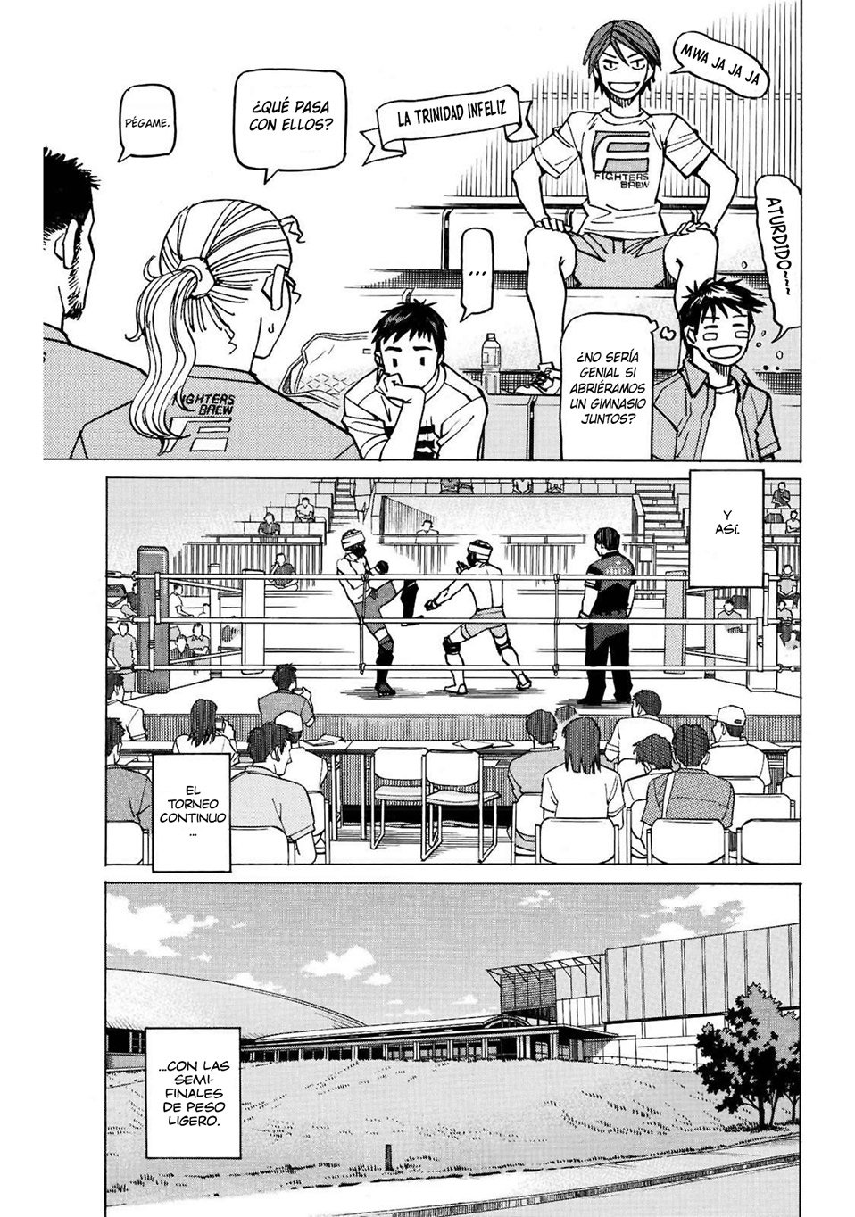 Read All Rounder Meguru ES Manga Online