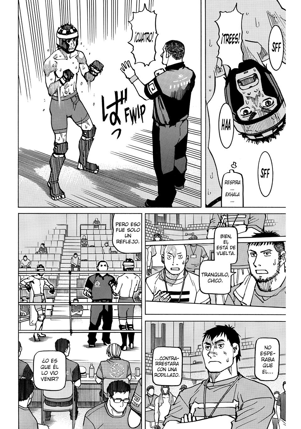 Read All Rounder Meguru ES Manga Online