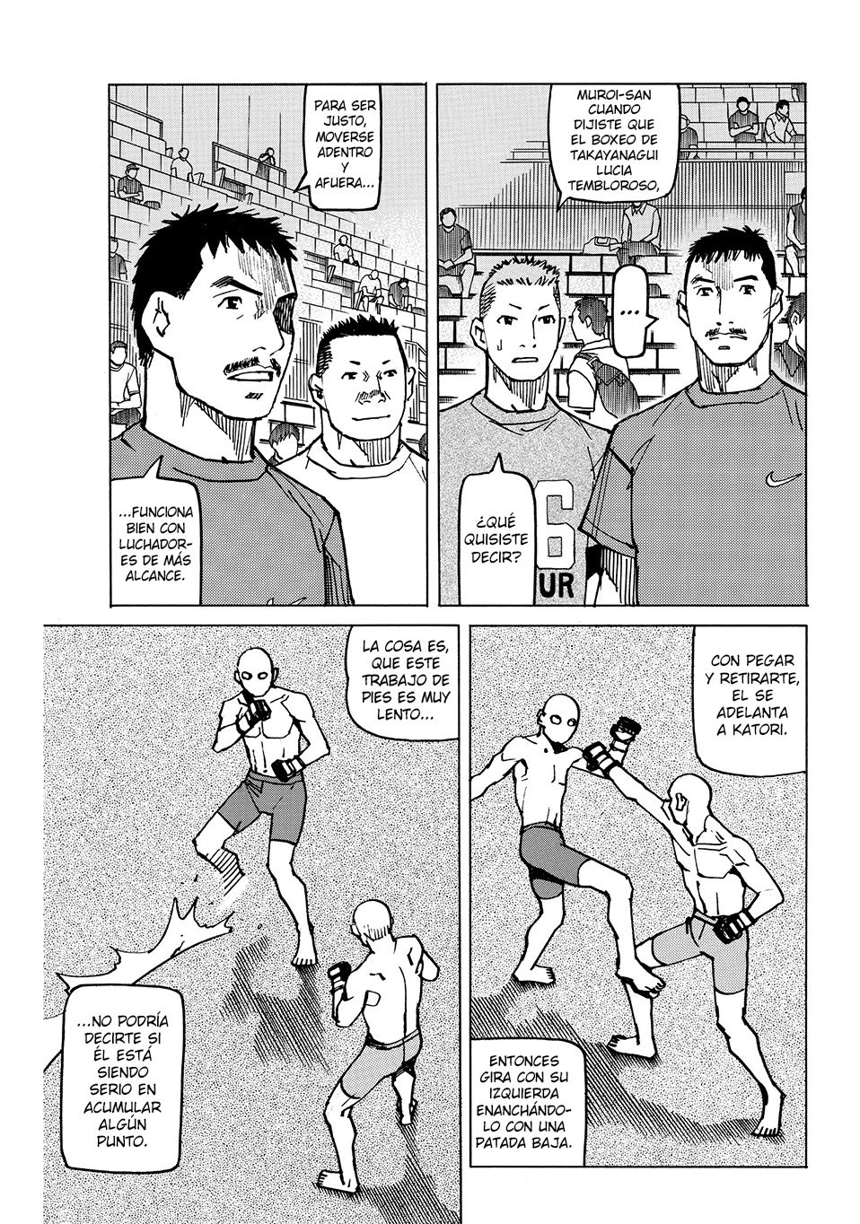 Read All Rounder Meguru ES Manga Online