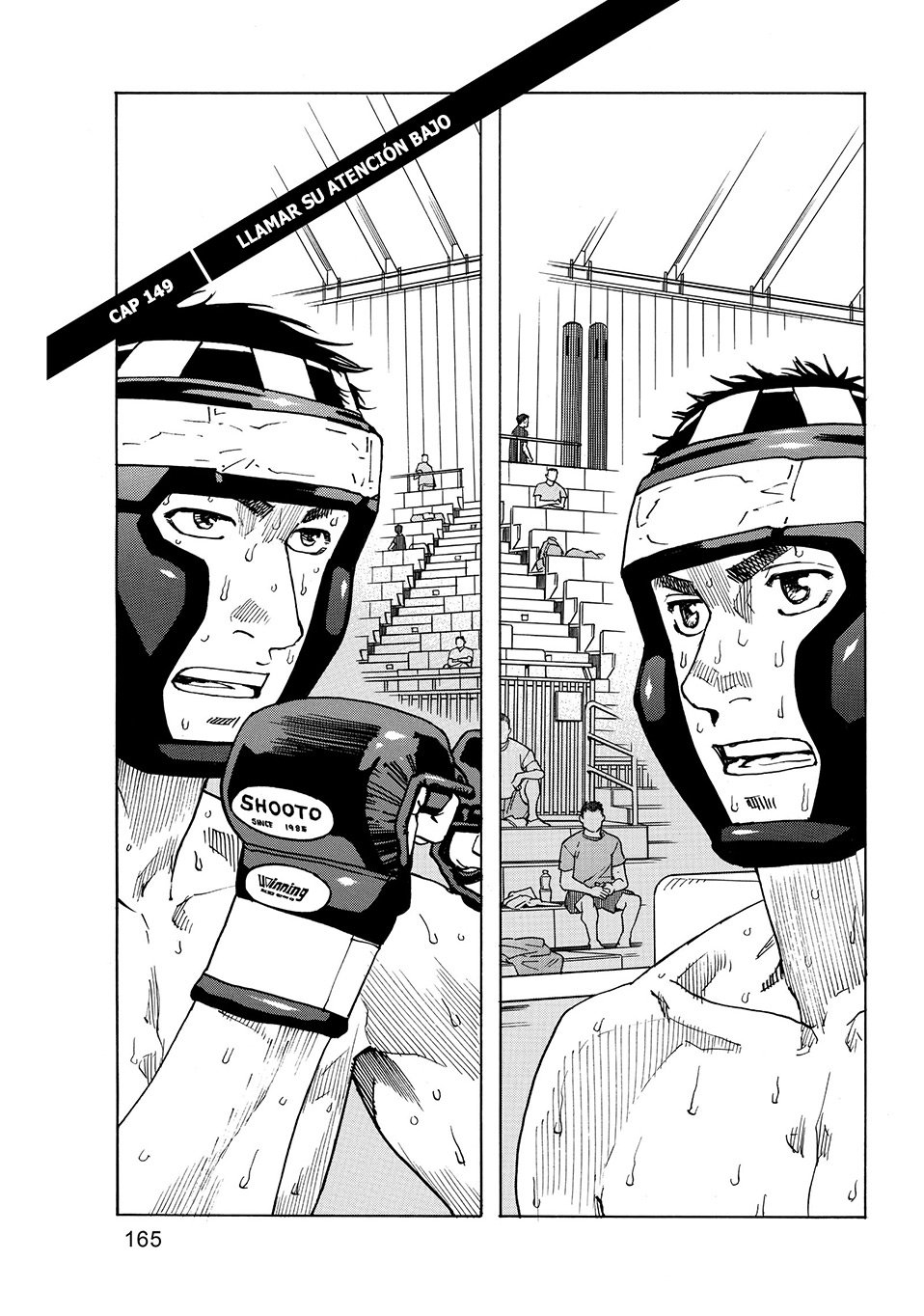 Read All Rounder Meguru ES Manga Online