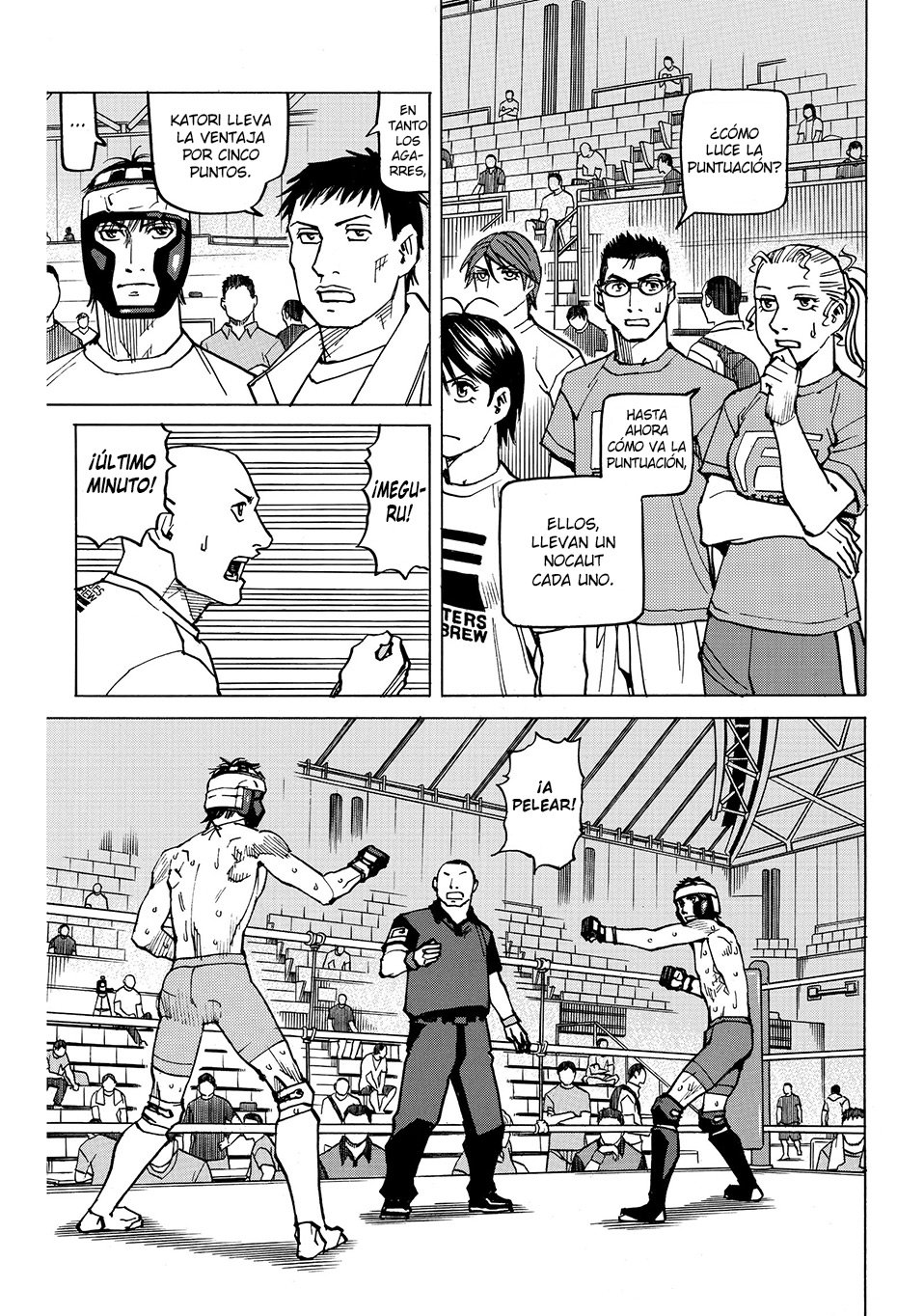 Read All Rounder Meguru ES Manga Online