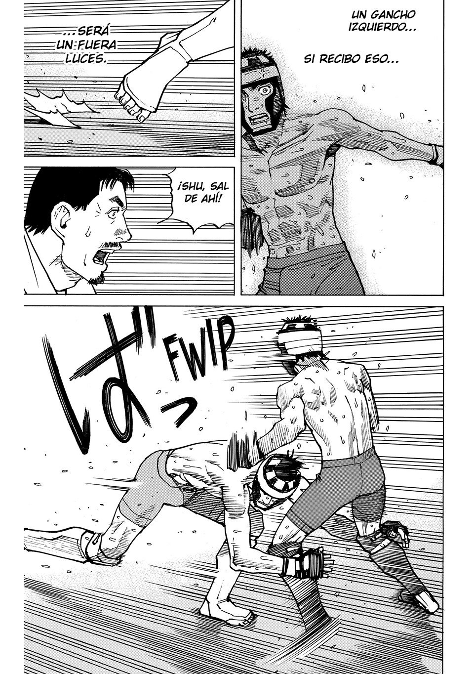 Read All Rounder Meguru ES Manga Online