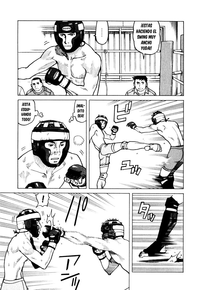 Read All Rounder Meguru ES Manga Online
