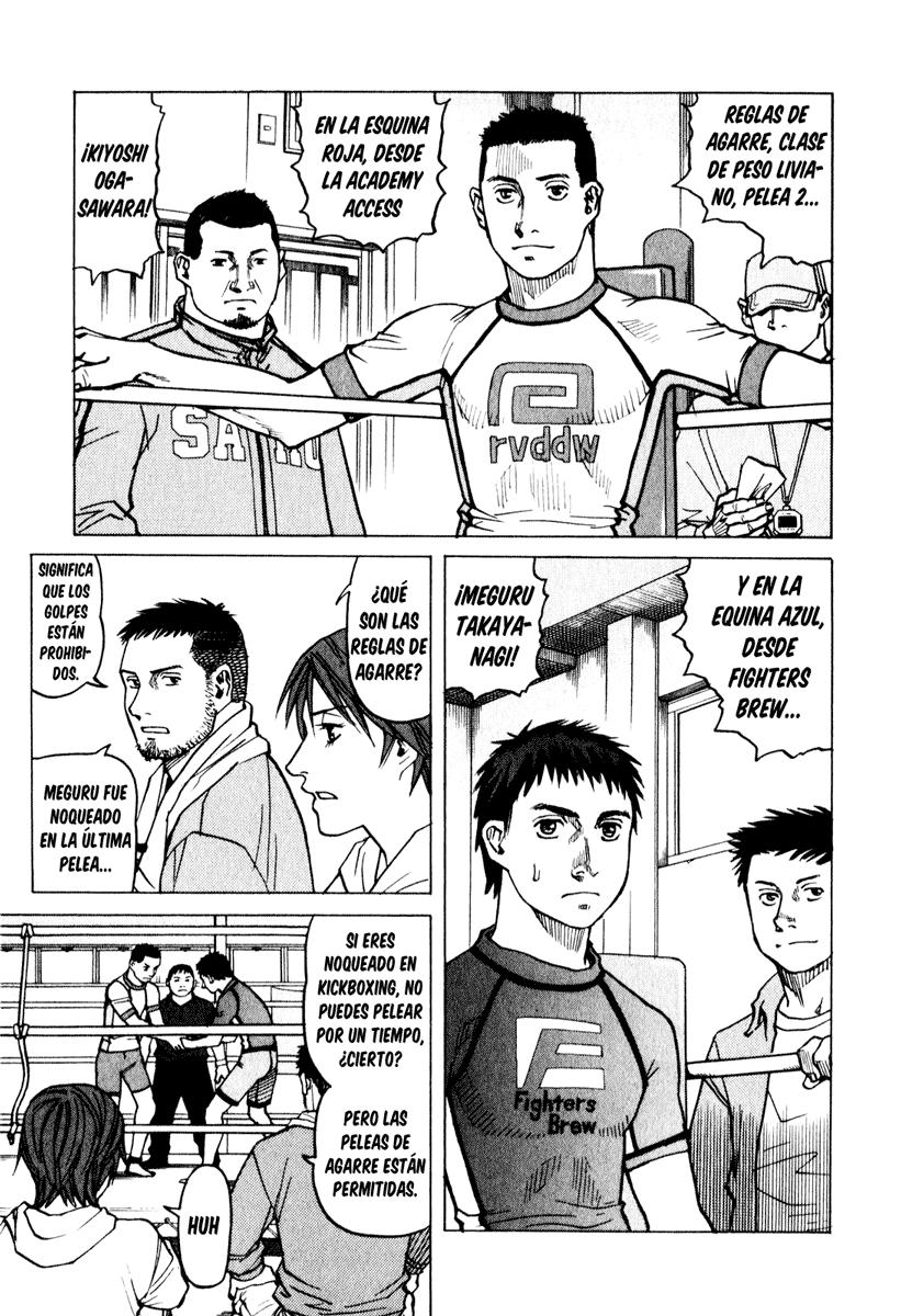 Read All Rounder Meguru ES Manga Online