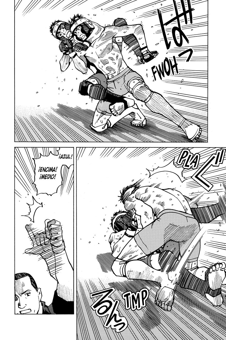 Read All Rounder Meguru ES Manga Online