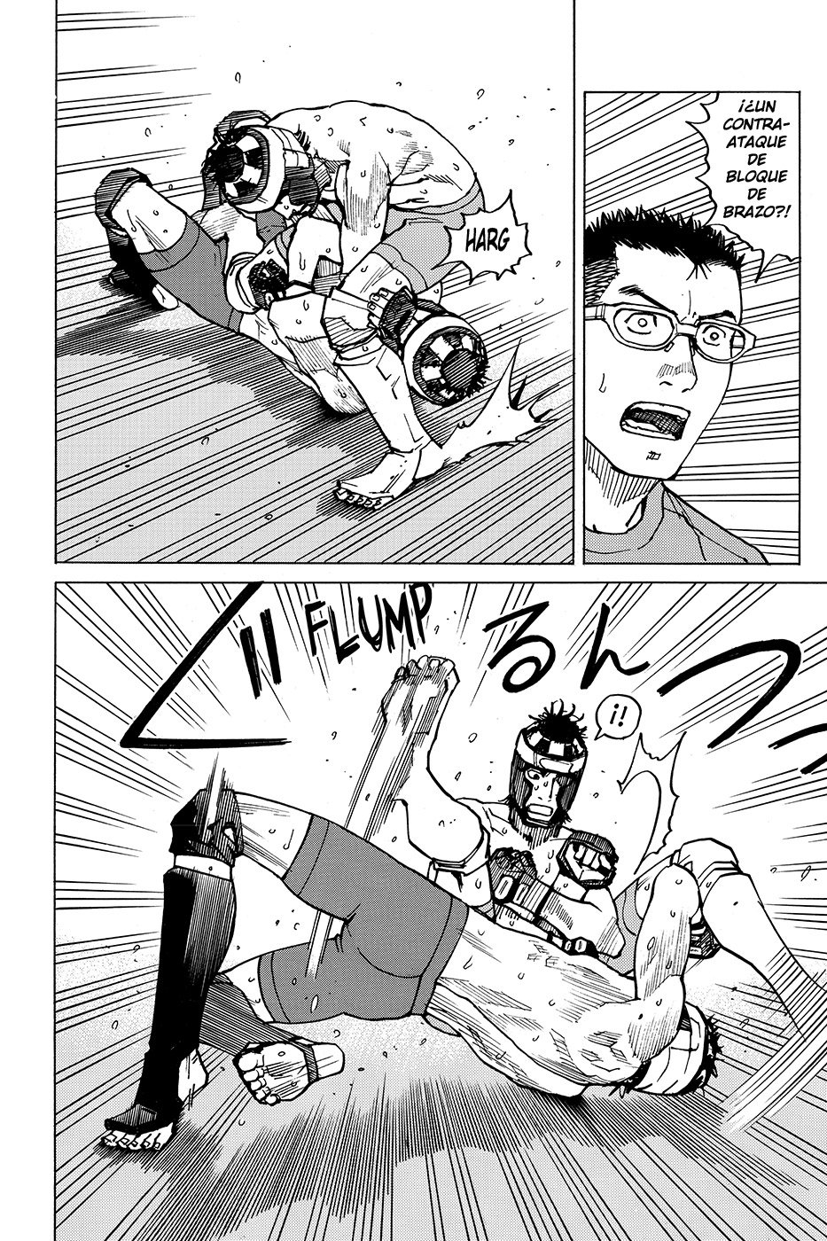 Read All Rounder Meguru ES Manga Online