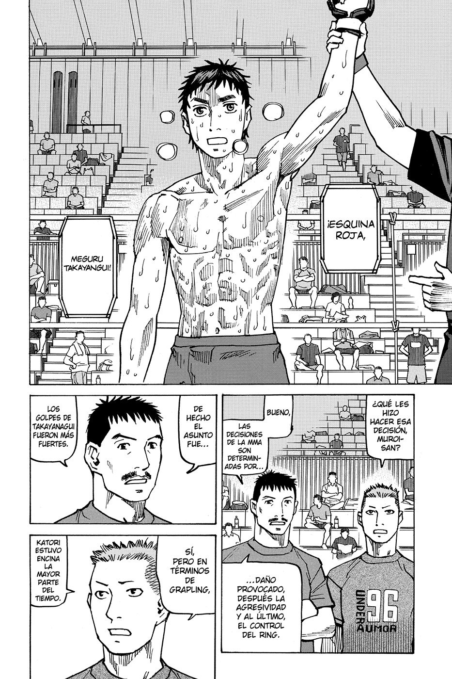 Read All Rounder Meguru ES Manga Online