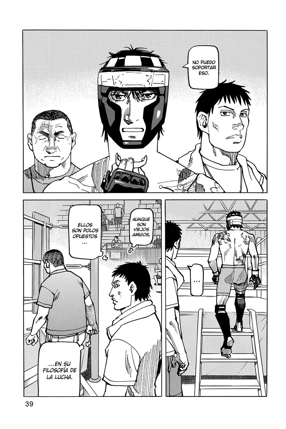 Read All Rounder Meguru ES Manga Online