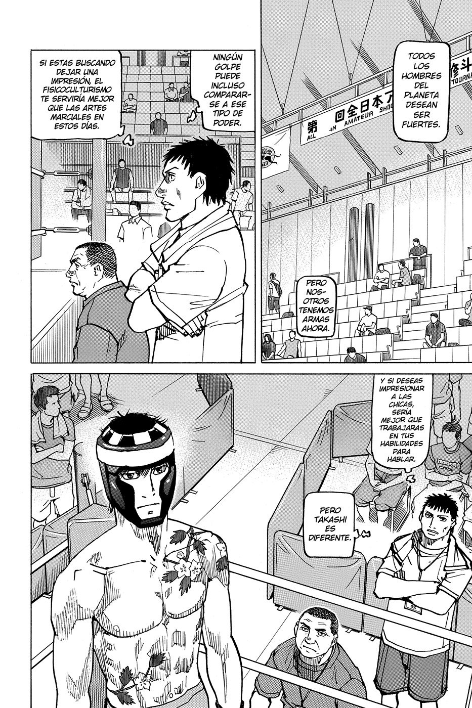 Read All Rounder Meguru ES Manga Online