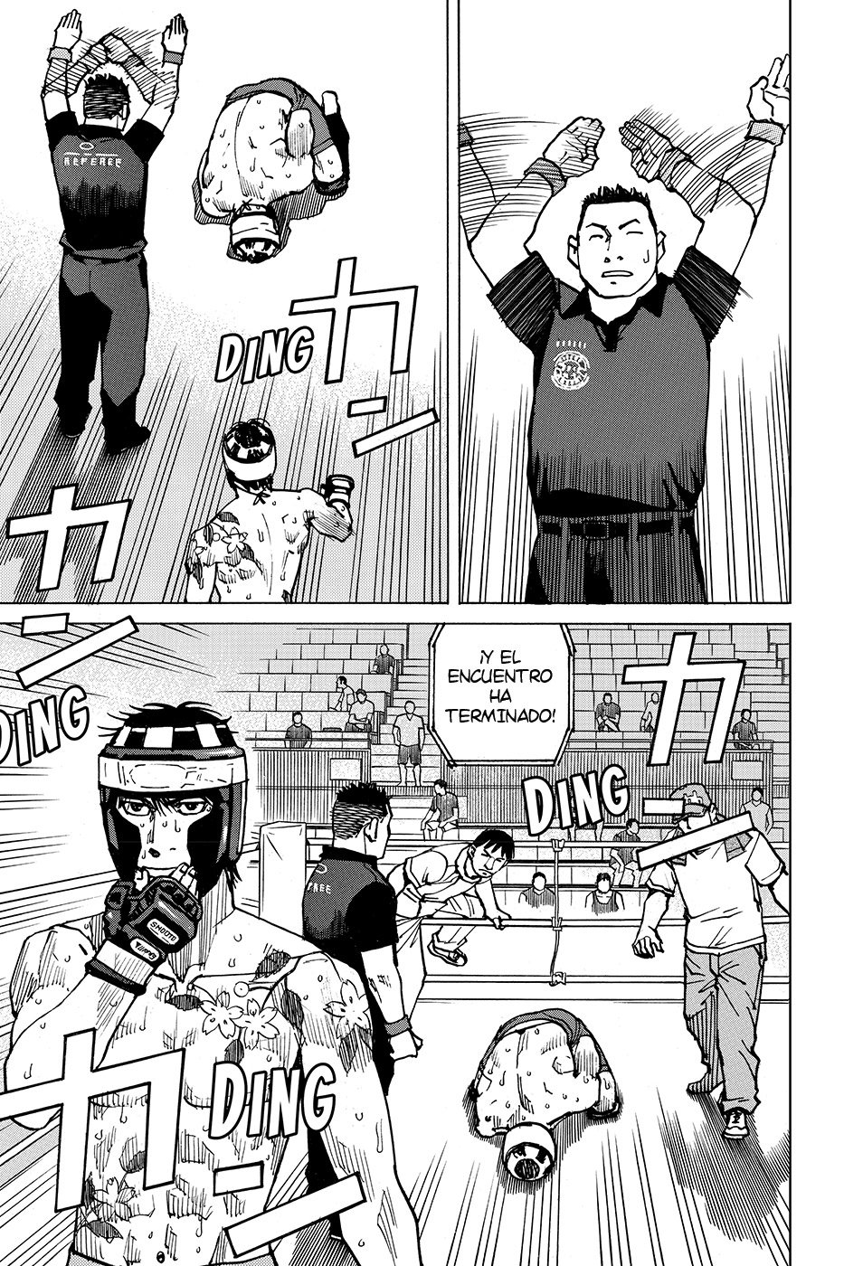 Read All Rounder Meguru ES Manga Online