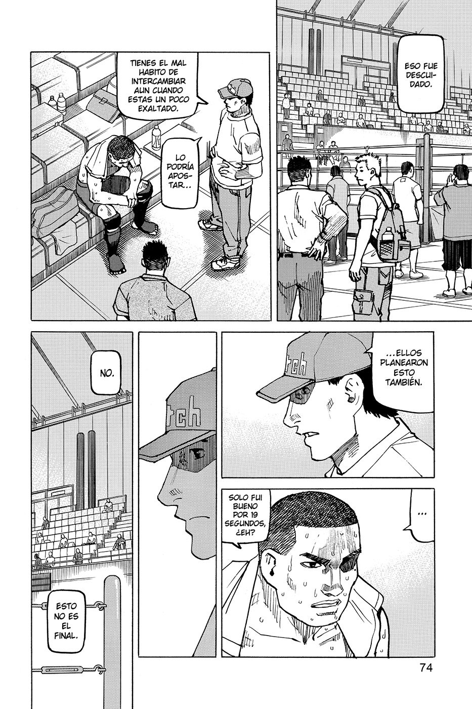 Read All Rounder Meguru ES Manga Online