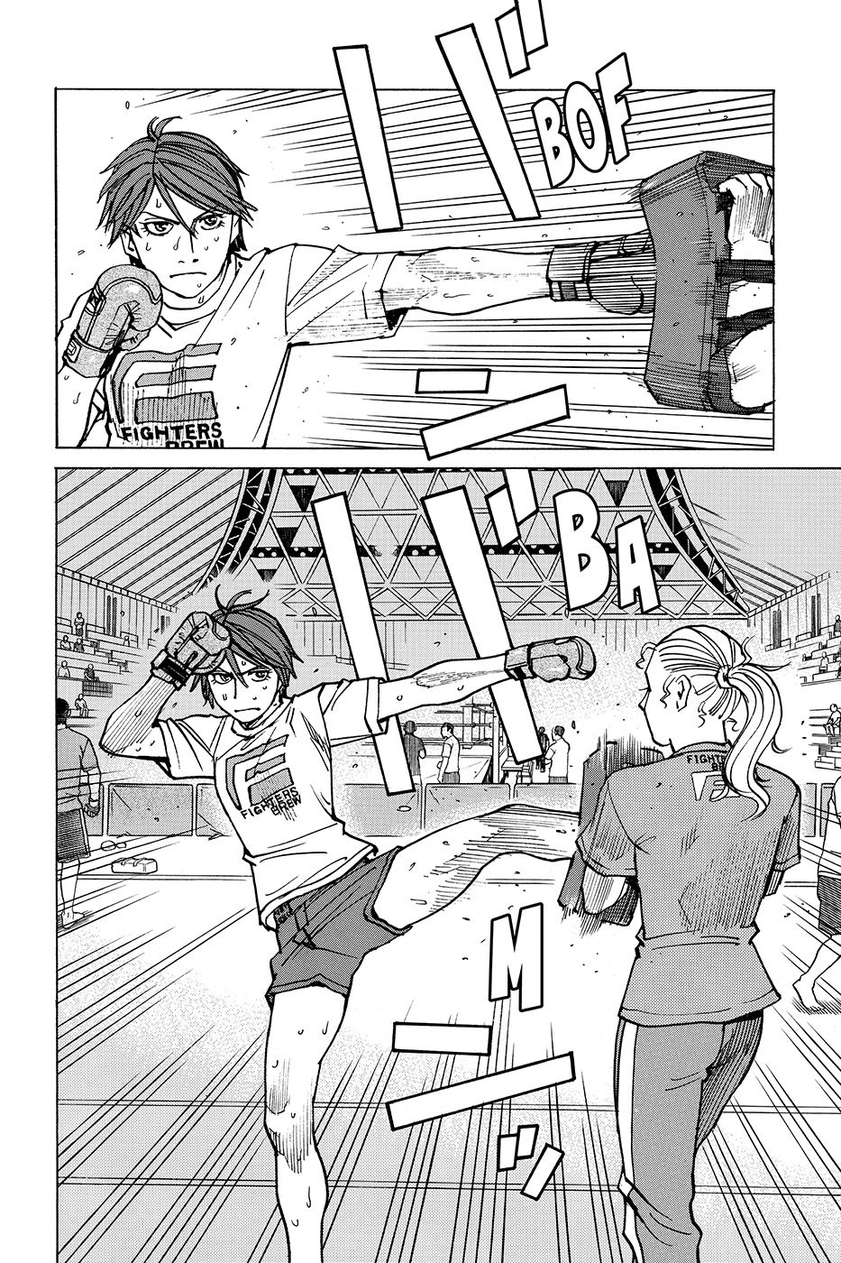 Read All Rounder Meguru ES Manga Online