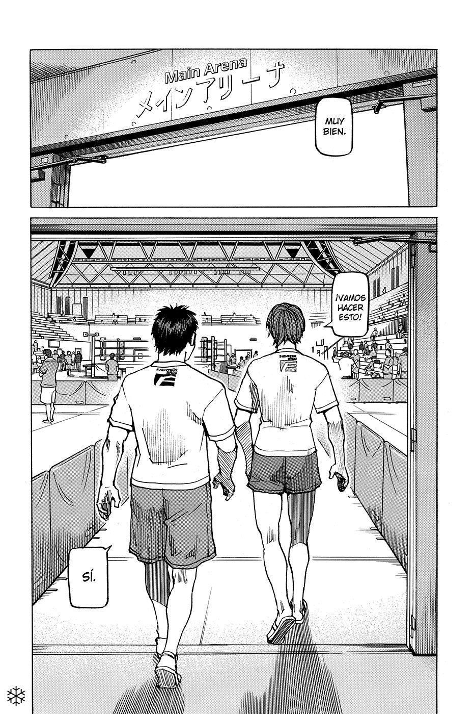 Read All Rounder Meguru ES Manga Online