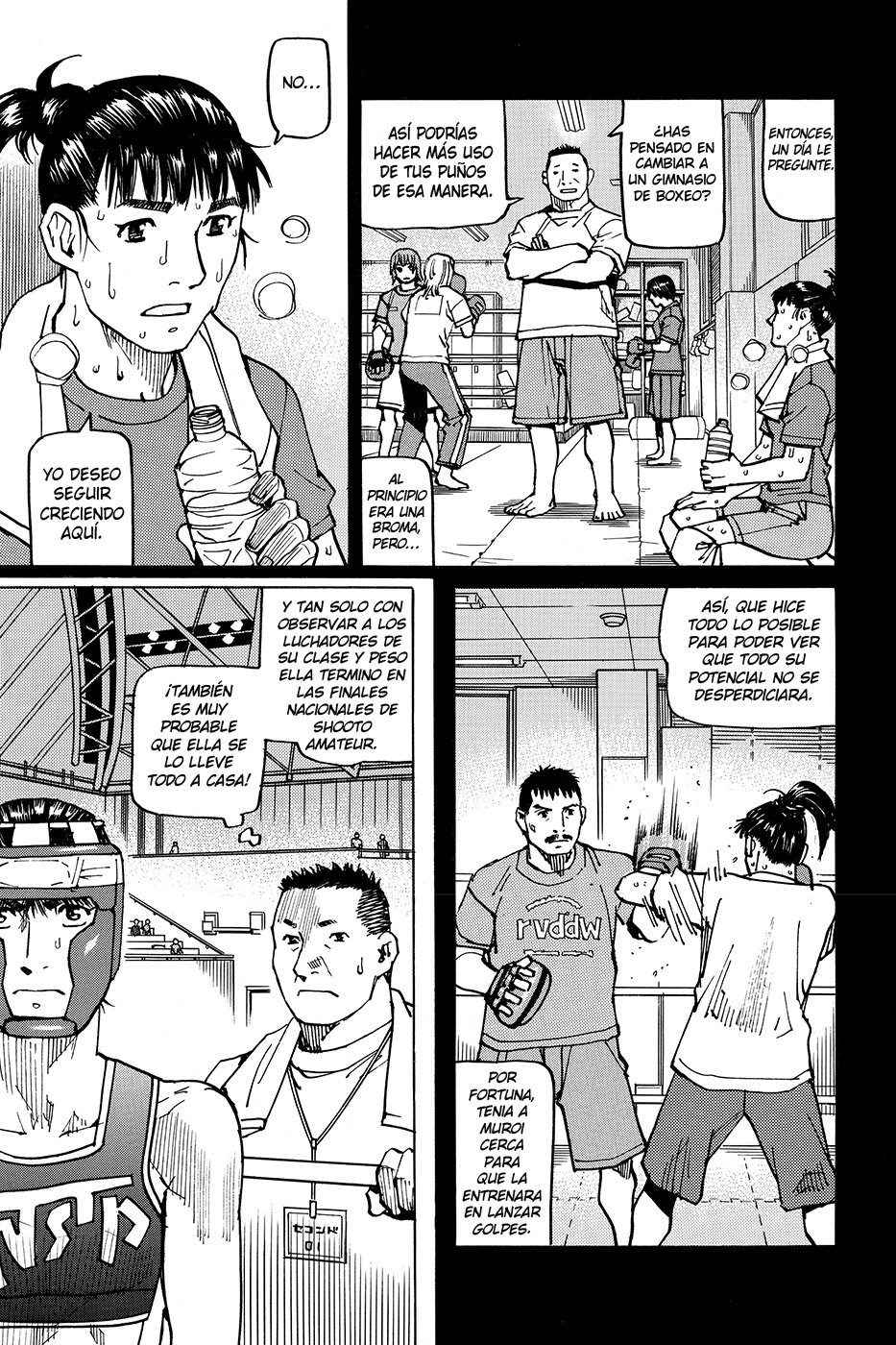 Read All Rounder Meguru ES Manga Online