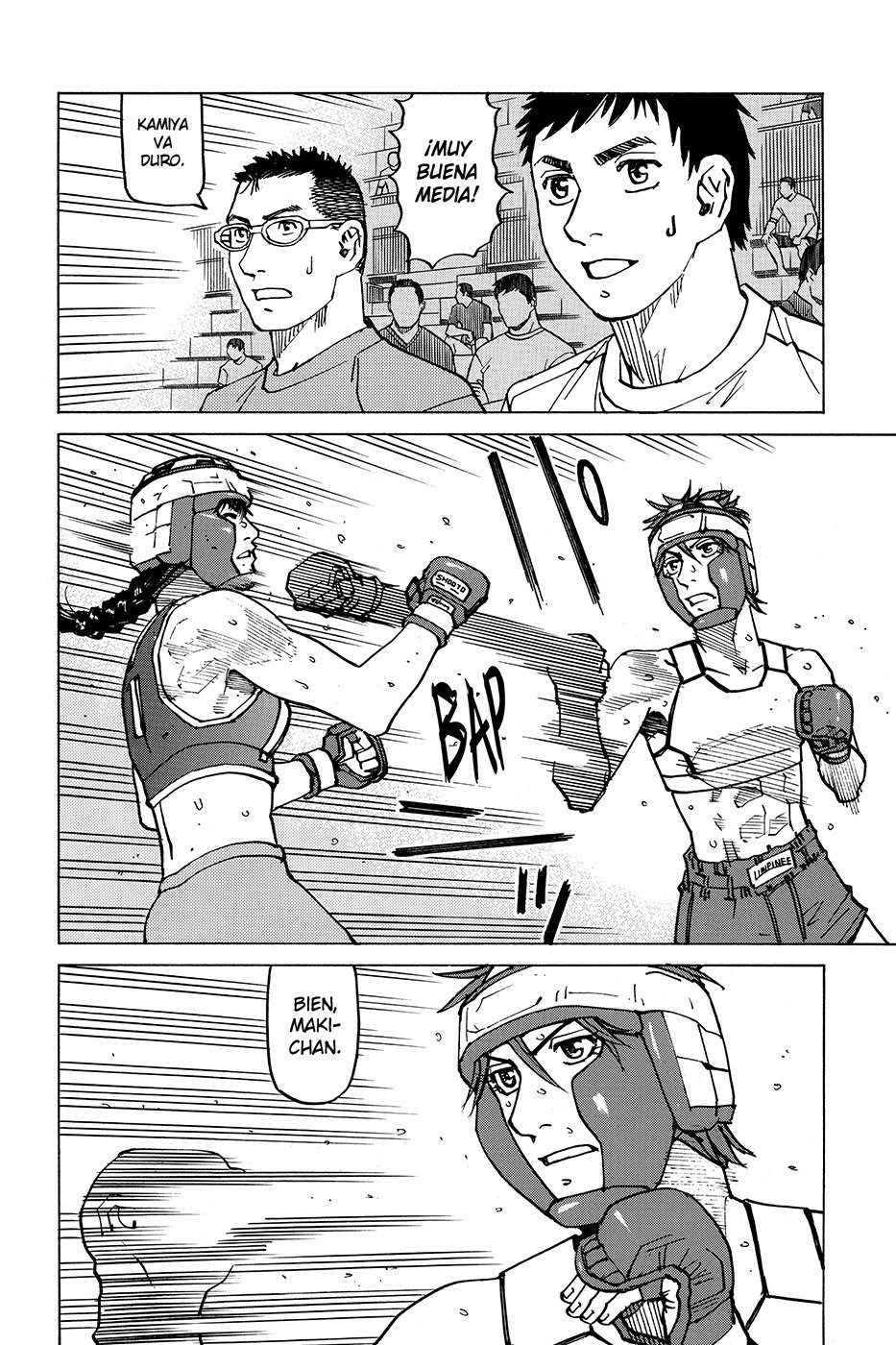 Read All Rounder Meguru ES Manga Online