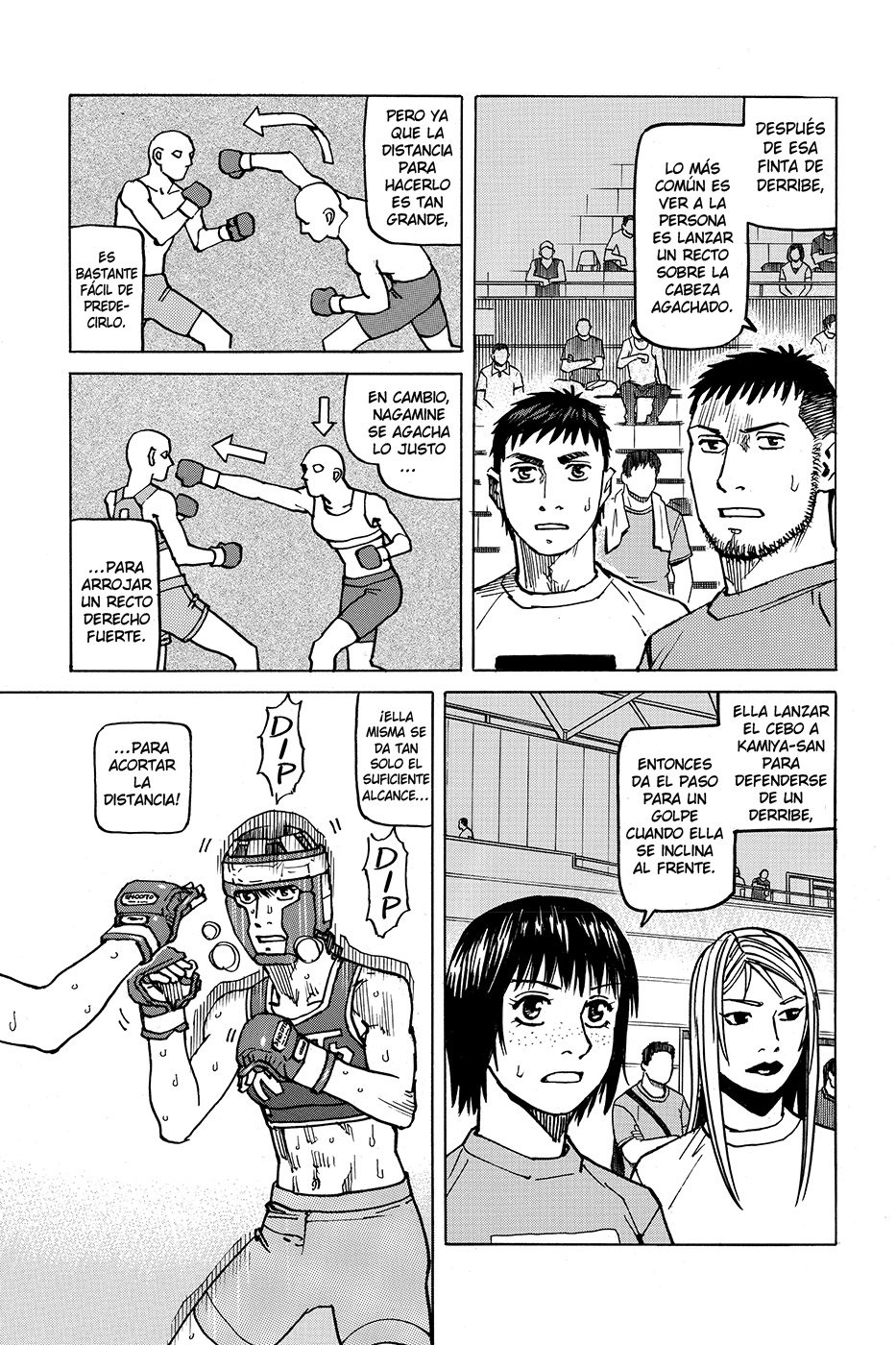 Read All Rounder Meguru ES Manga Online
