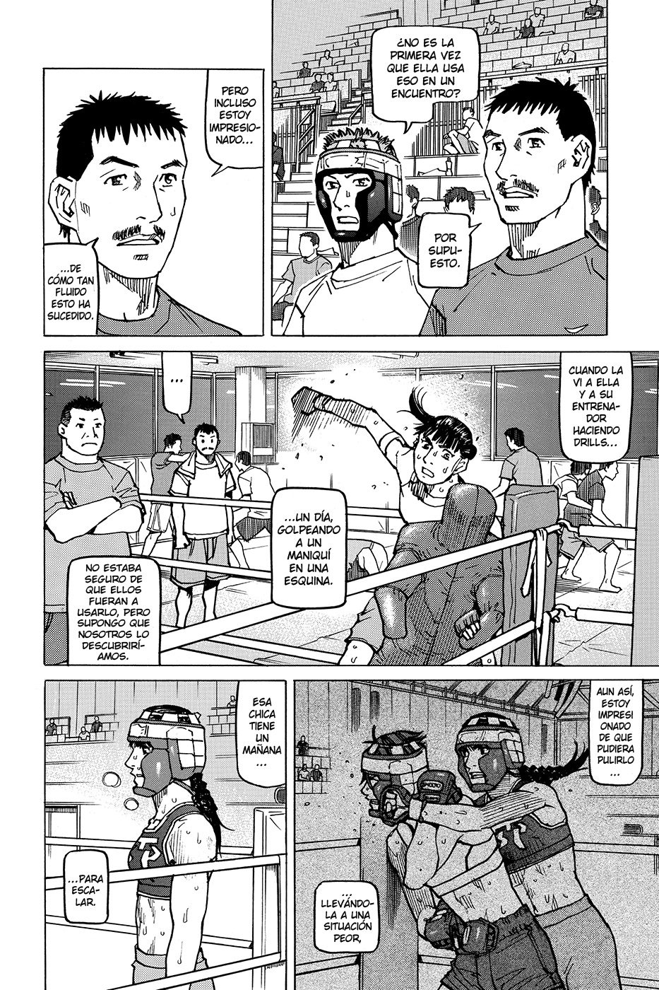 Read All Rounder Meguru ES Manga Online