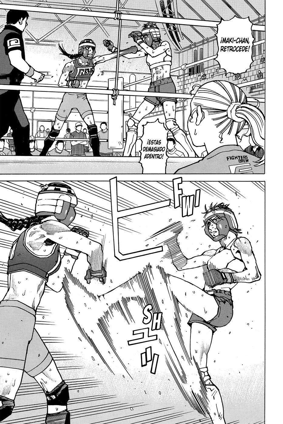 Read All Rounder Meguru ES Manga Online