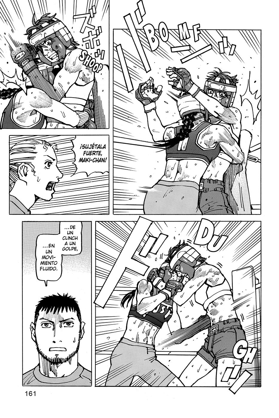 Read All Rounder Meguru ES Manga Online