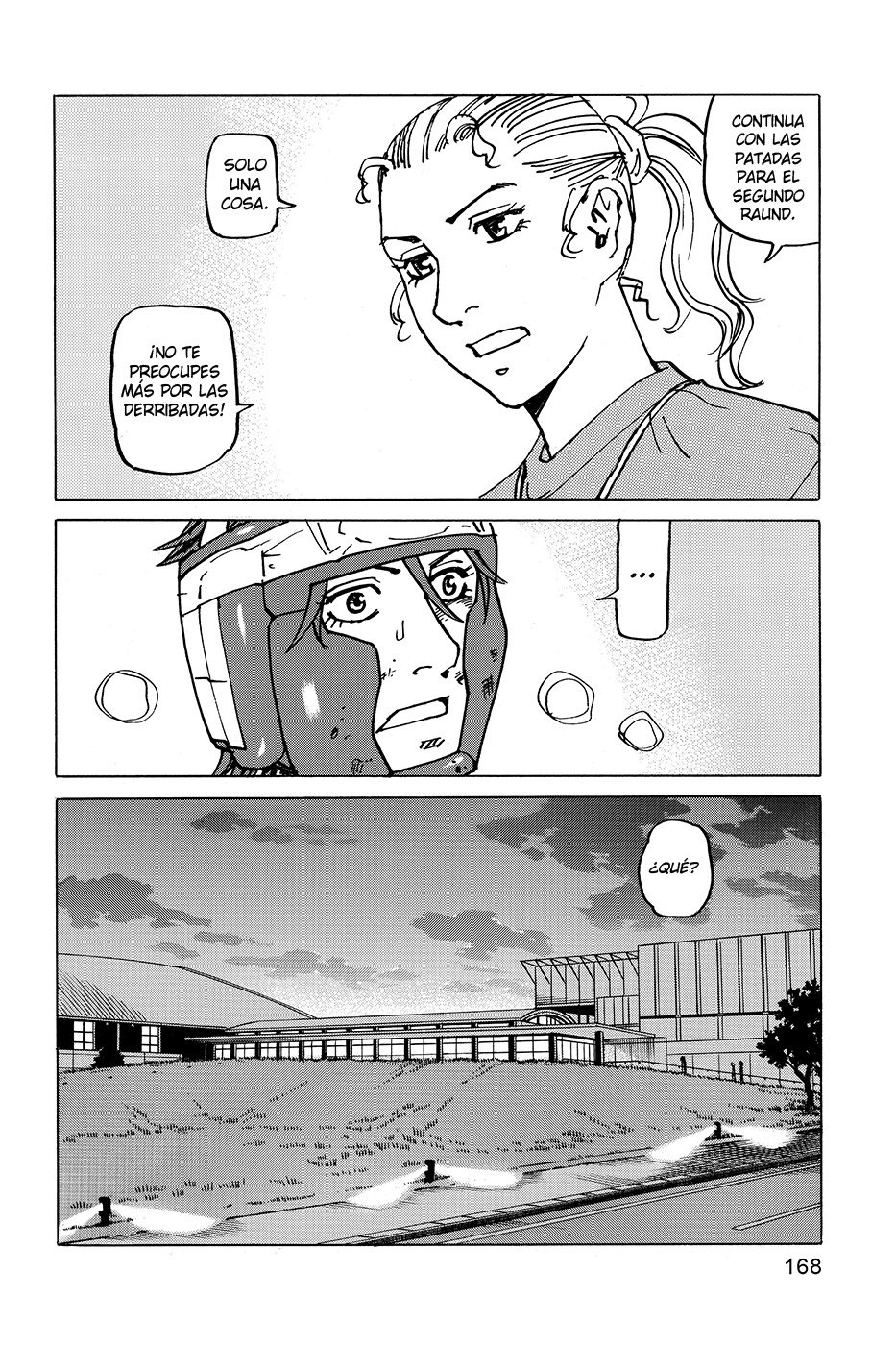 Read All Rounder Meguru ES Manga Online