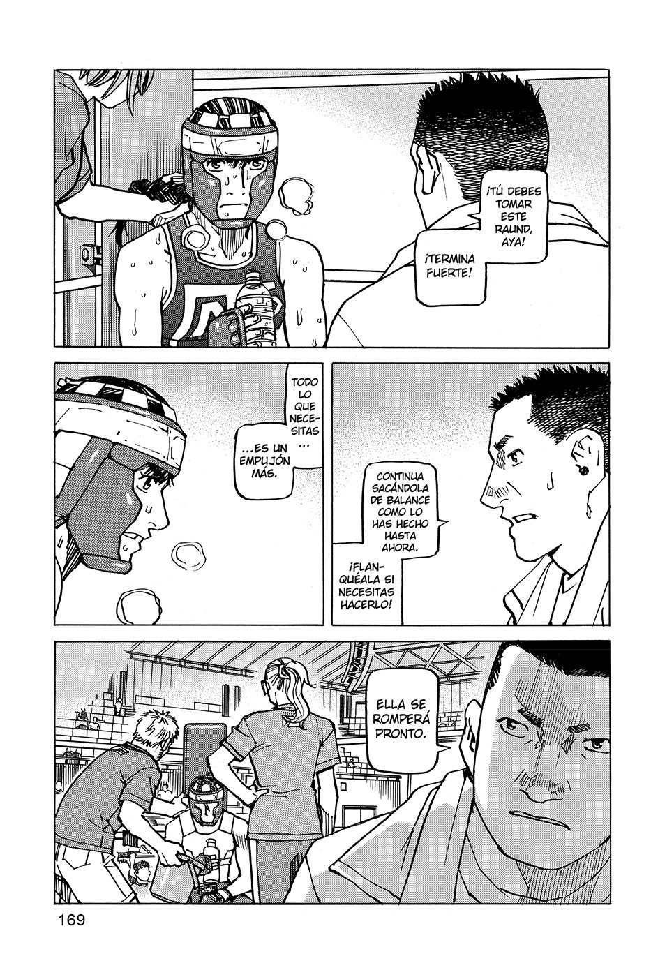 Read All Rounder Meguru ES Manga Online
